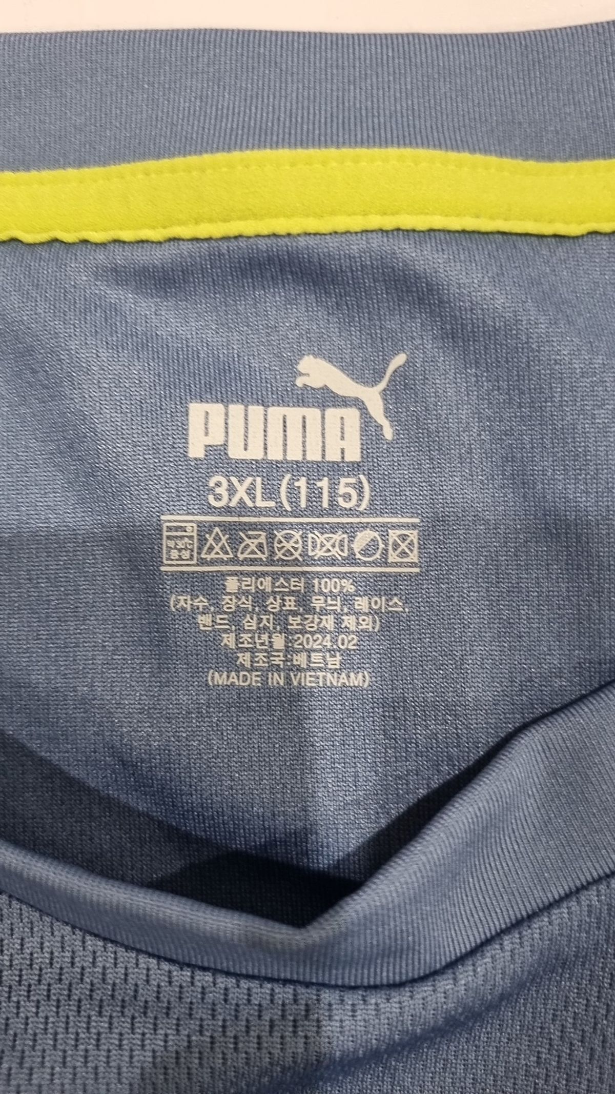 푸마(PUMA) 반소매 티셔츠 XXXL