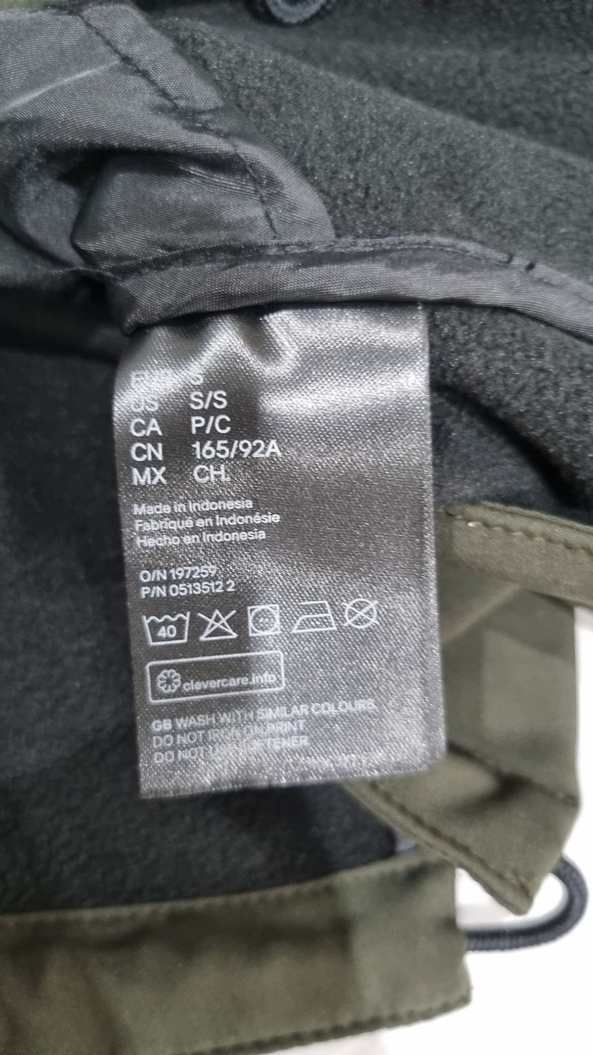 에이치앤엠(H&M) 기타 점퍼/재킷 S