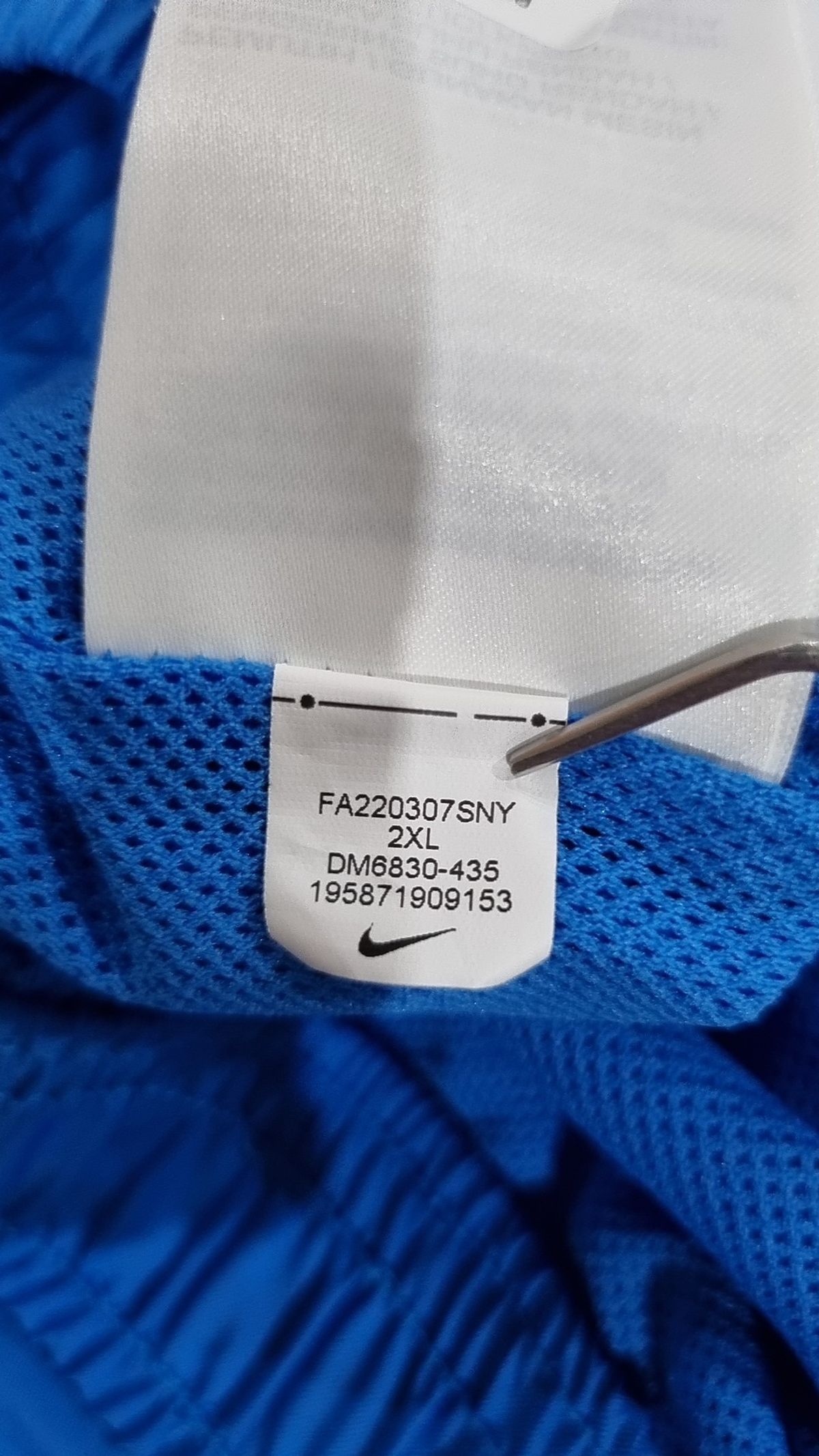나이키(NIKE) 숏팬츠 XXL
