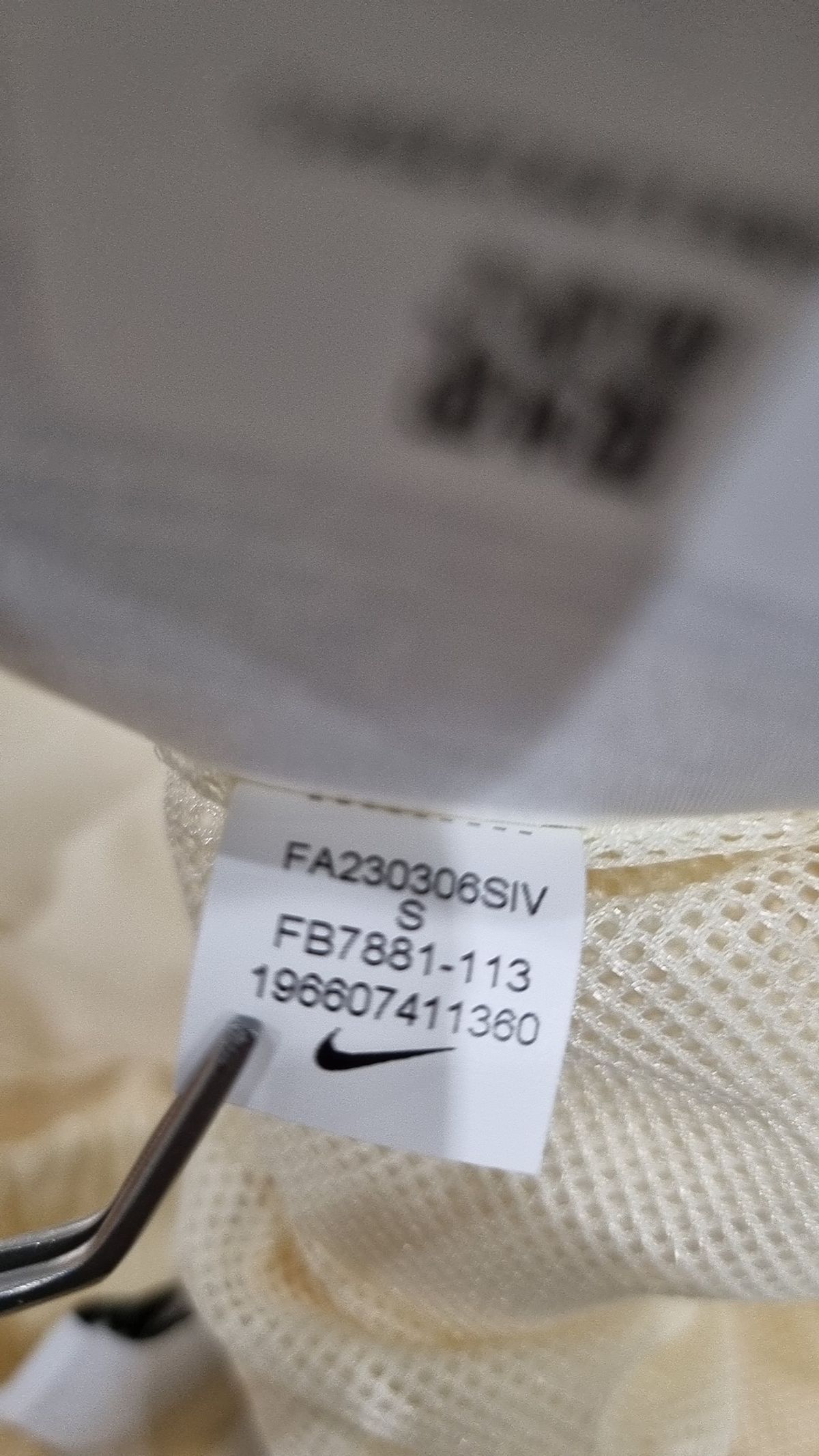 나이키(NIKE) 스우시 우븐 팬츠 M - 코코넛 밀크:블랙:코코넛 밀크 / FB7881-113 S