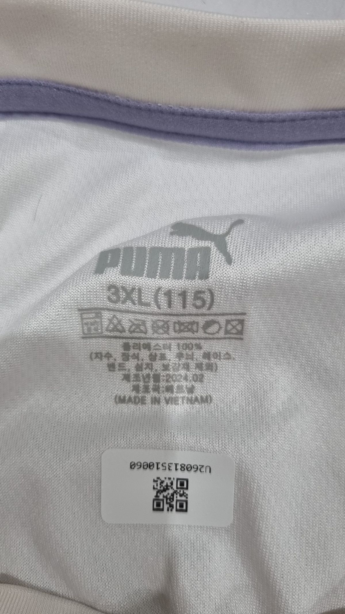 푸마(PUMA) 반소매 티셔츠 XXXL
