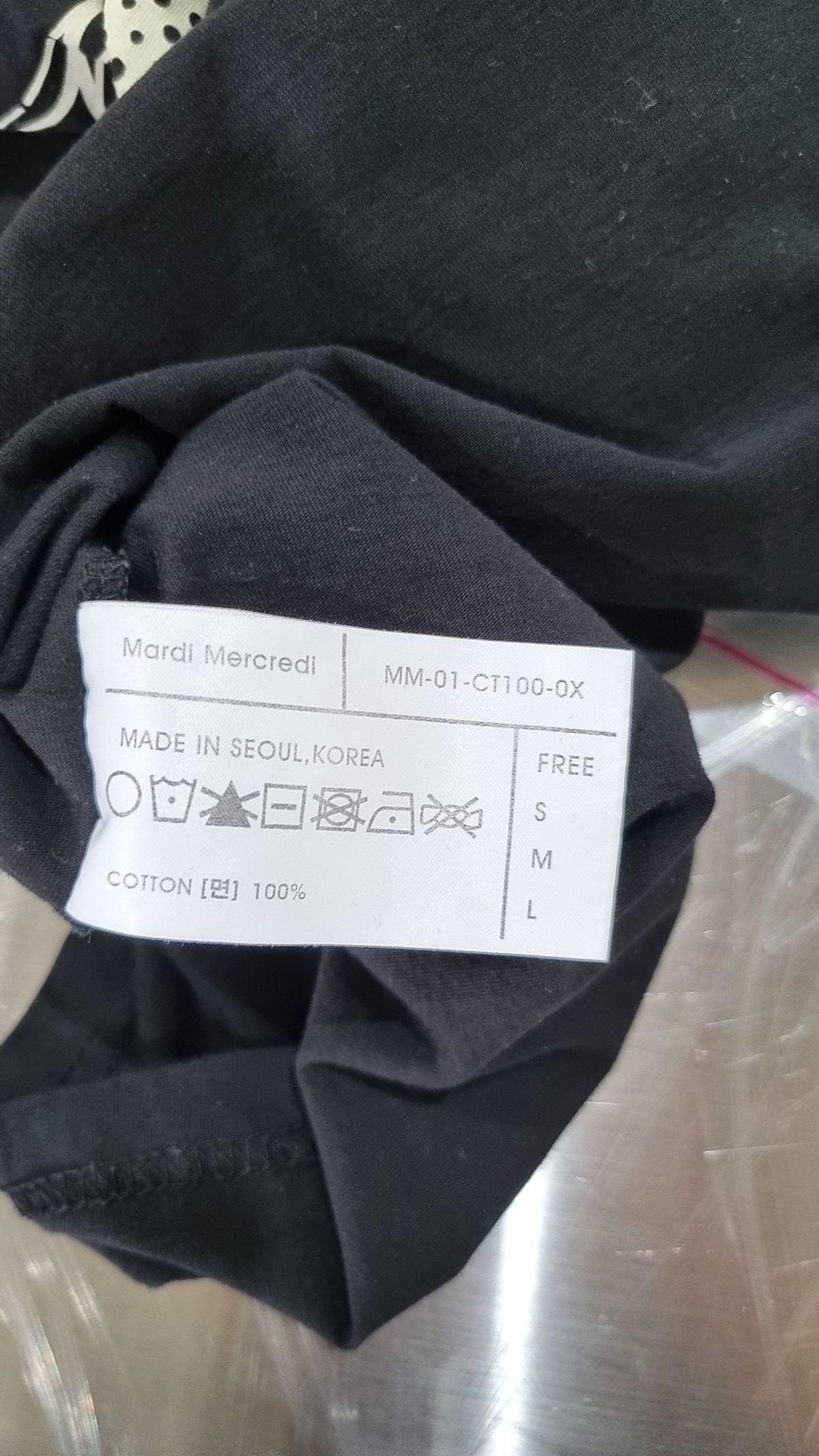 마르디 메크르디(MARDI MERCREDI) 반소매 티셔츠 XL