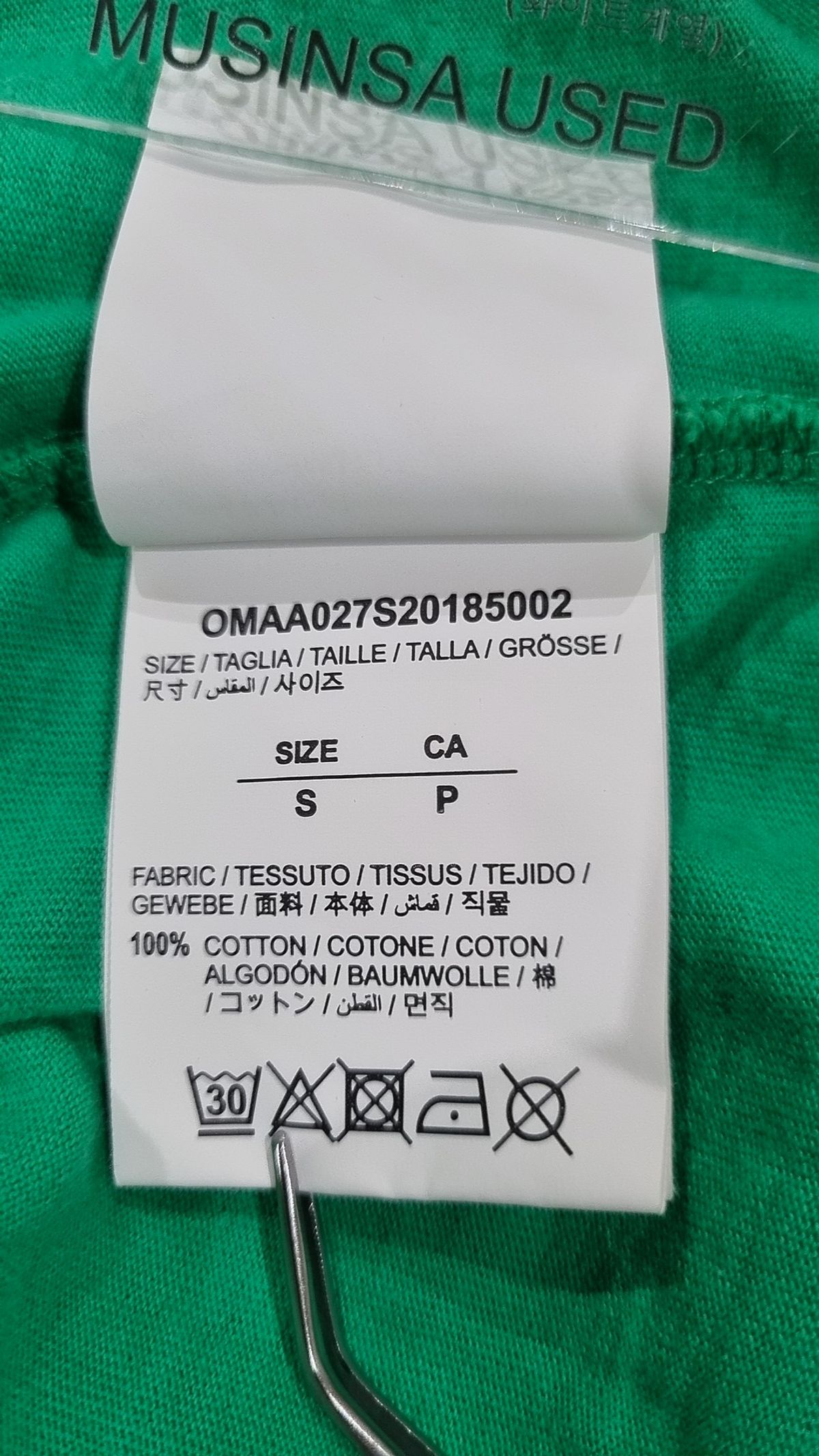 오프화이트(OFF-WHITE) OMAA027S201850020130 펜스 반팔 티셔츠 S