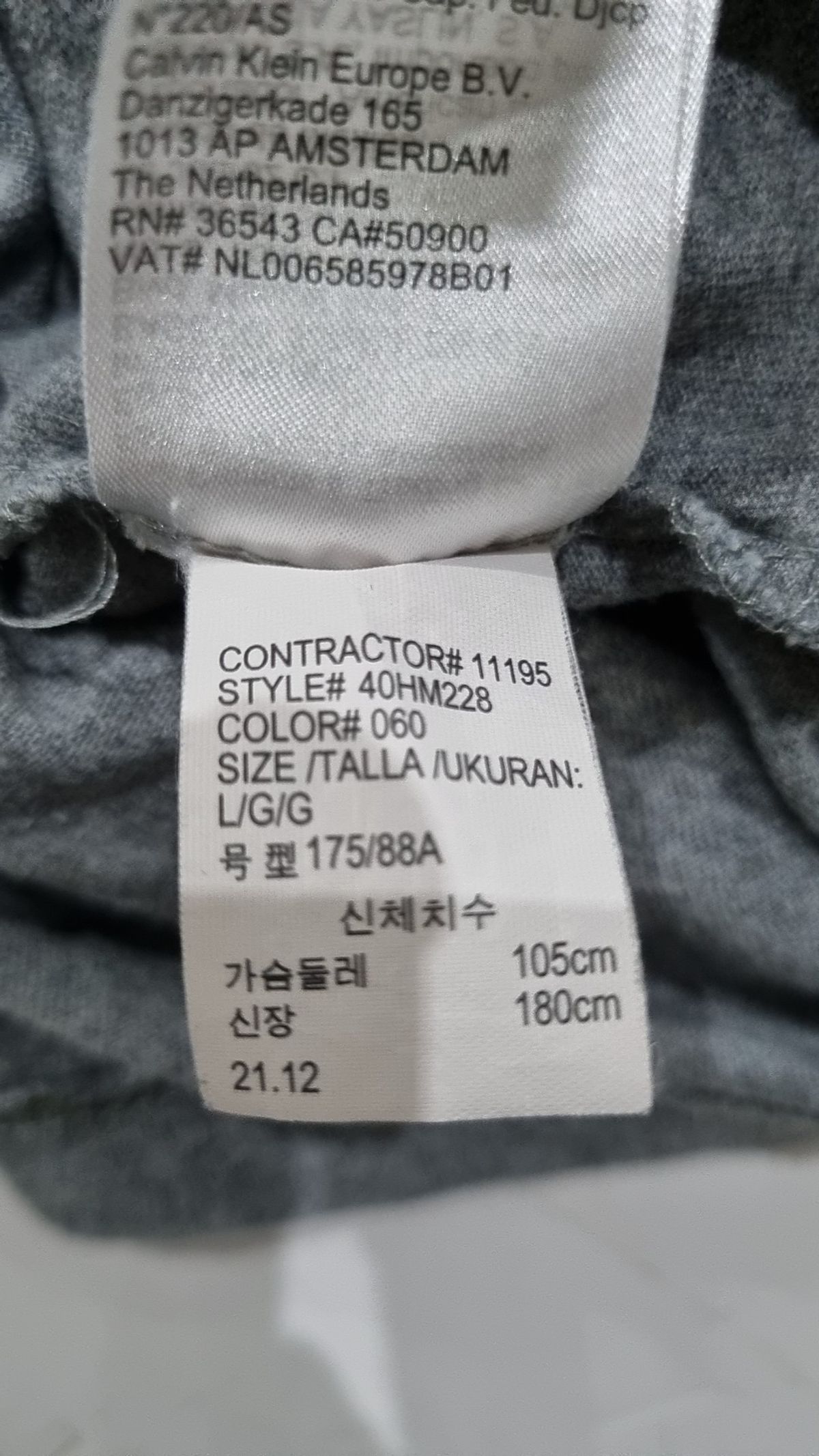 캘빈클라인(CALVIN KLEIN) 반소매 티셔츠 L