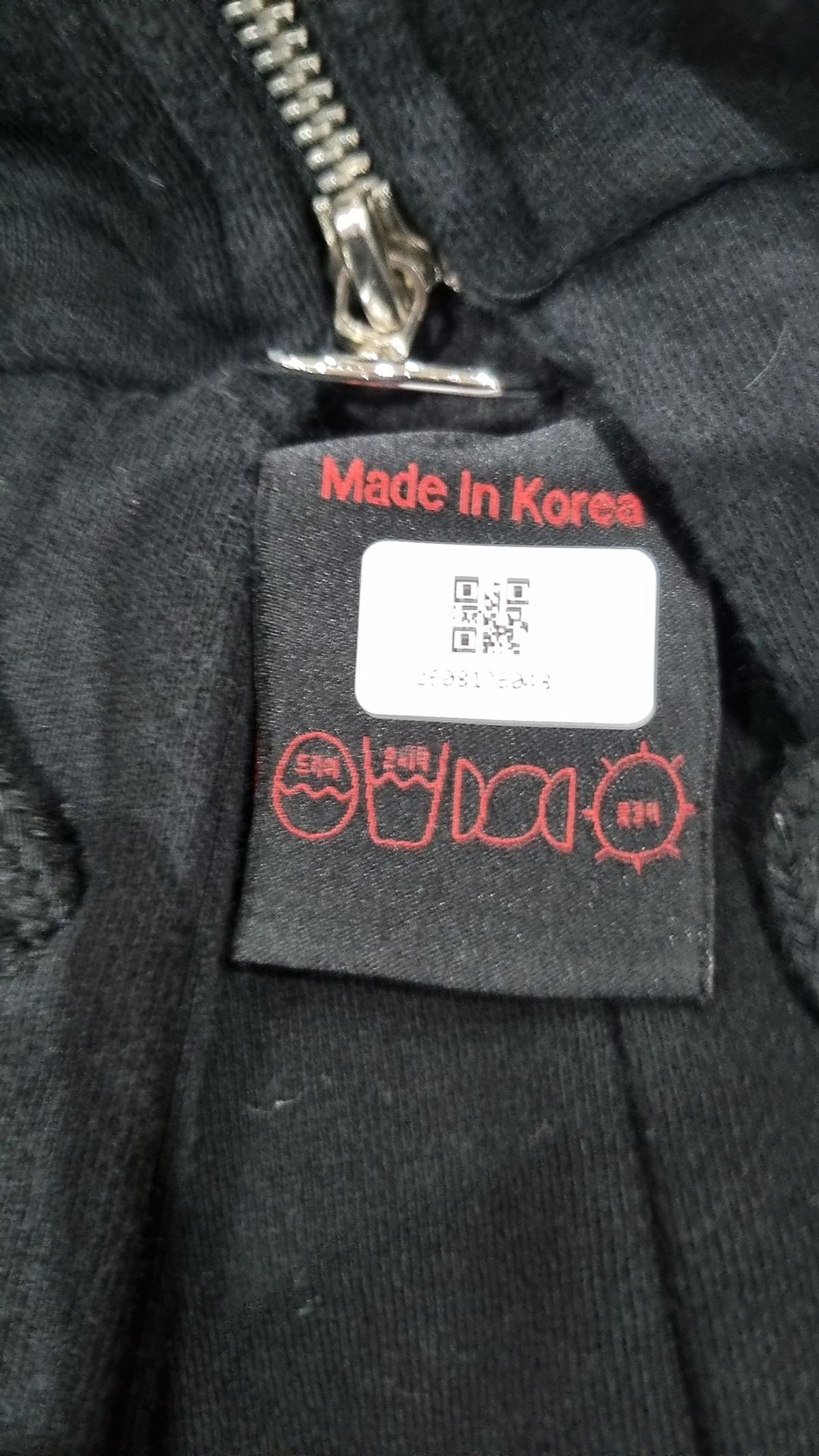 90센스(90SENSE) 후드 집업 L