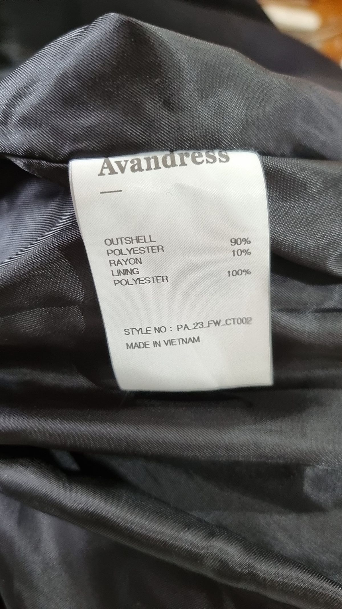 어반드레스(AVANDRESS) 겨울 기타 코트 L