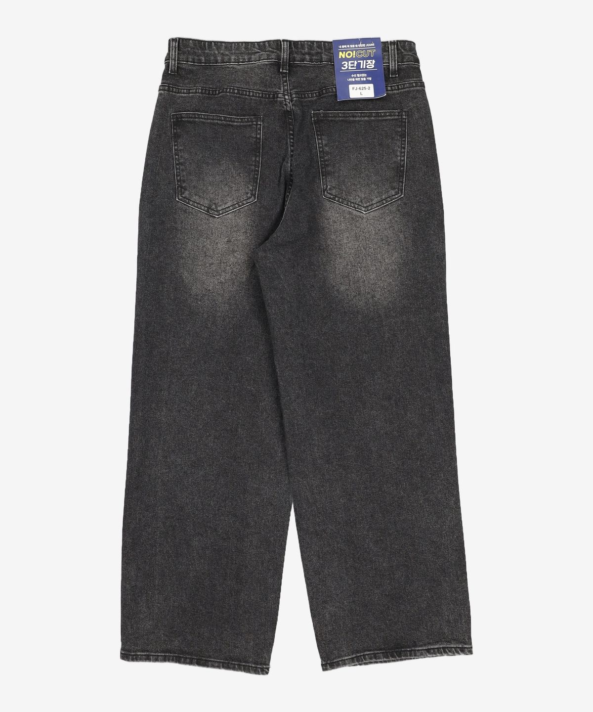 케이디지 팩토리 진(KDG FACTORY JEAN) 청/데님 팬츠 L