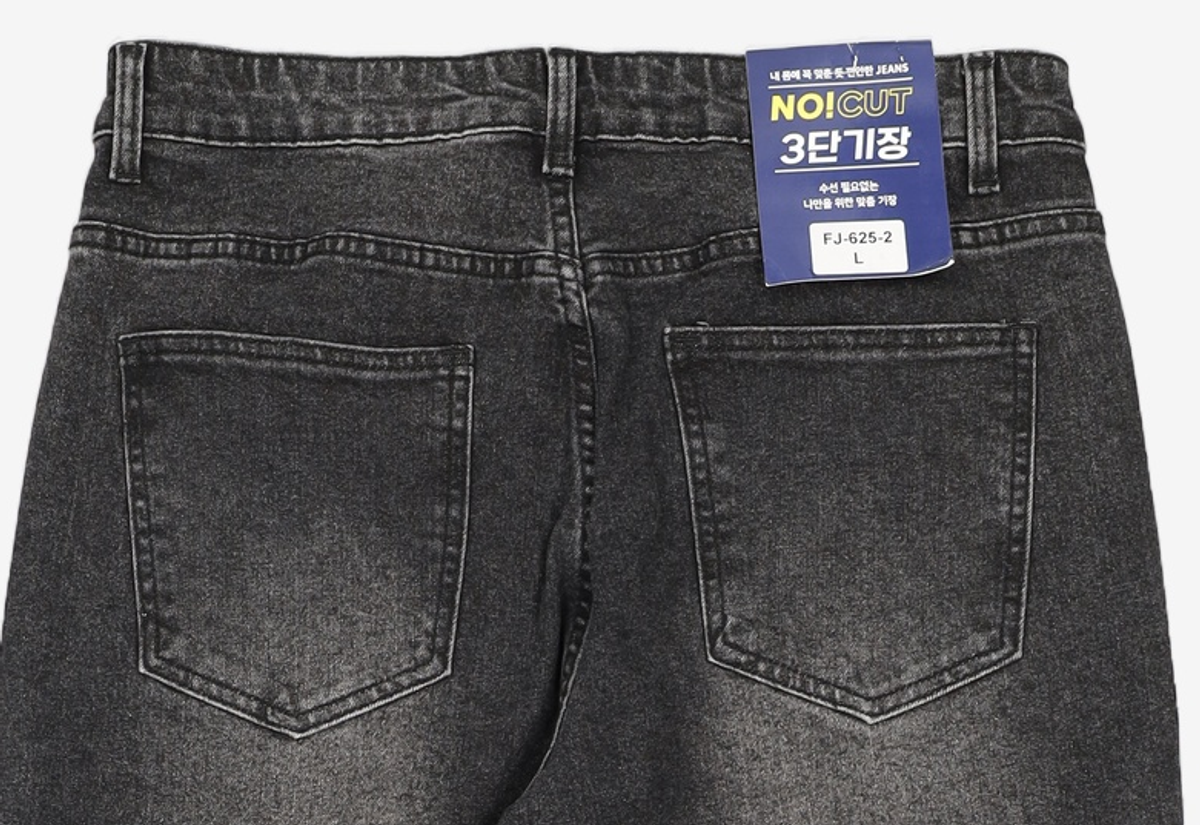 케이디지 팩토리 진(KDG FACTORY JEAN) 청/데님 팬츠 L