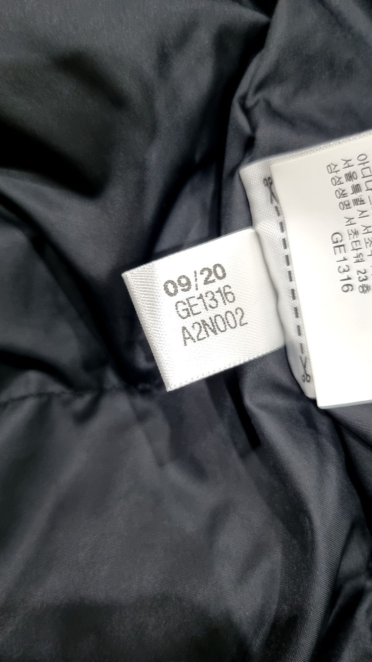 아디다스(ADIDAS) 롱 패딩/롱 헤비 아우터 M
