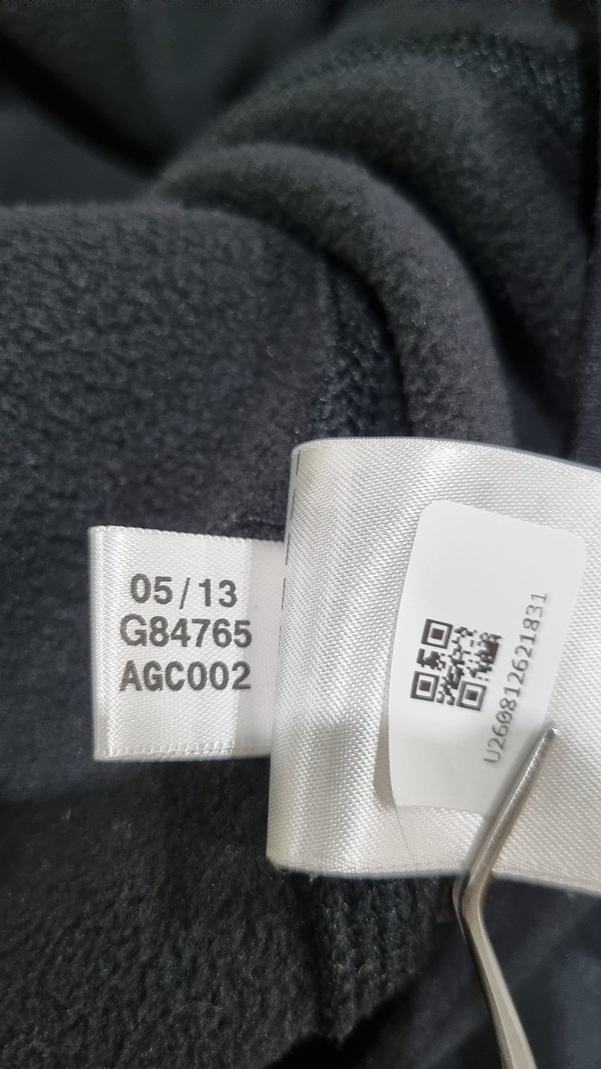 아디다스(ADIDAS) 트레이닝 재킷 L