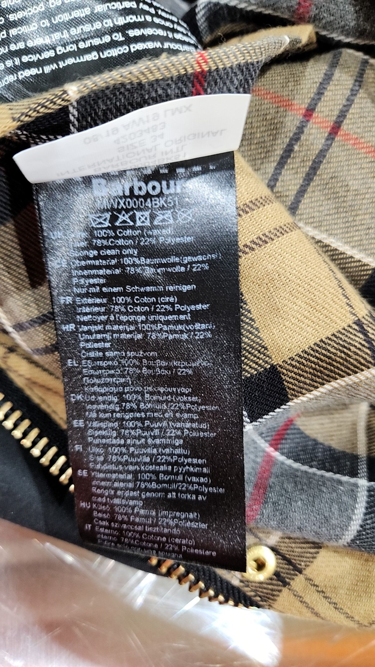 바버(BARBOUR) 사파리/헌팅 재킷 34