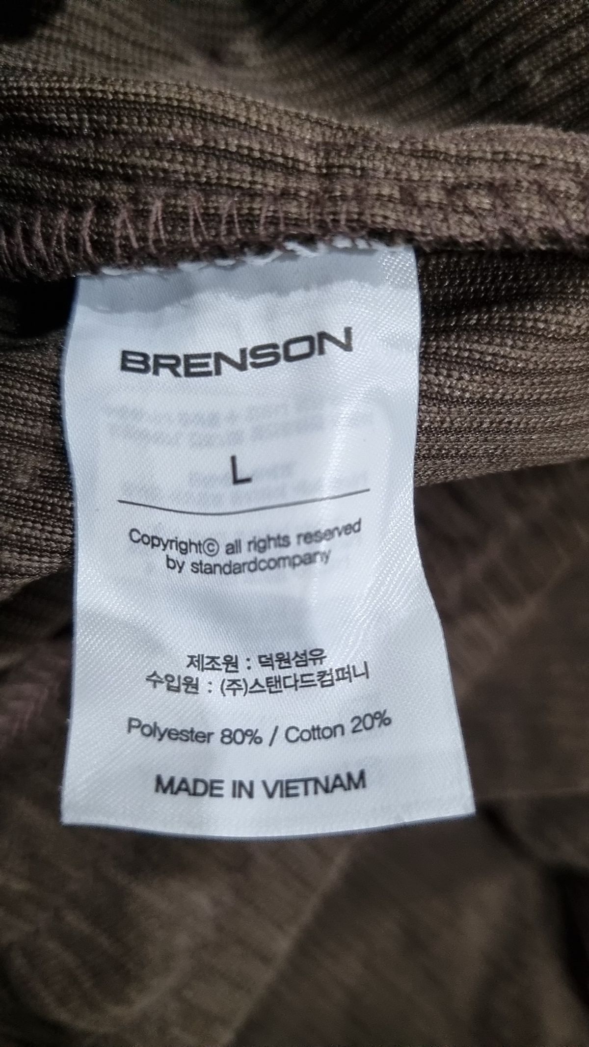 브렌슨(BRENSON) 코튼 팬츠 L
