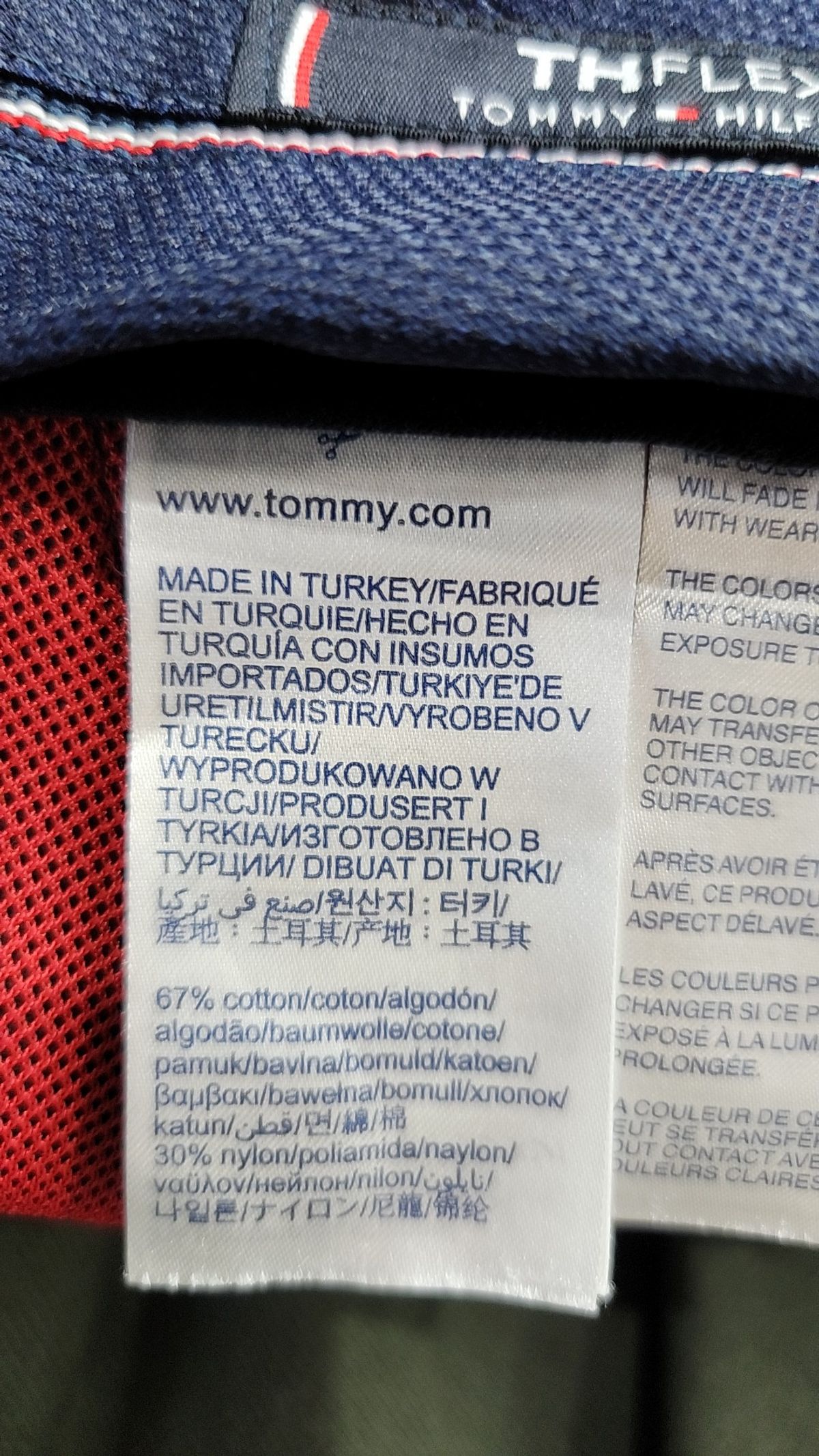 타미힐피거(TOMMY HILFIGER) 코튼 팬츠 31/32
