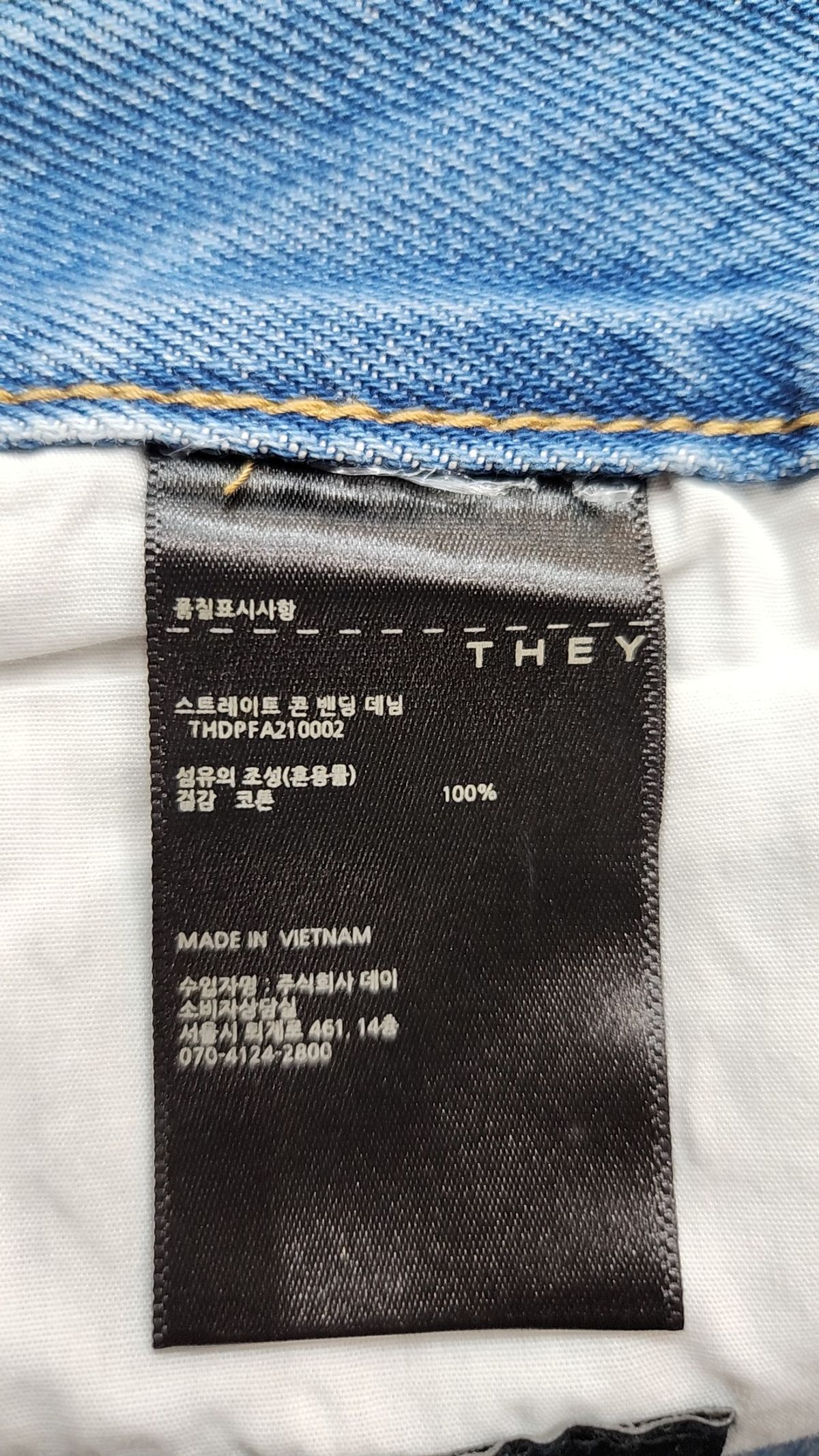 데이(THEY) 청/데님 팬츠 XL