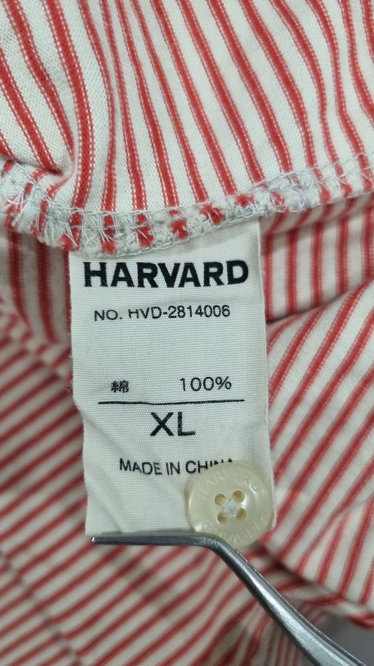 하버드(HARVARD) 피케/카라 티셔츠 XL