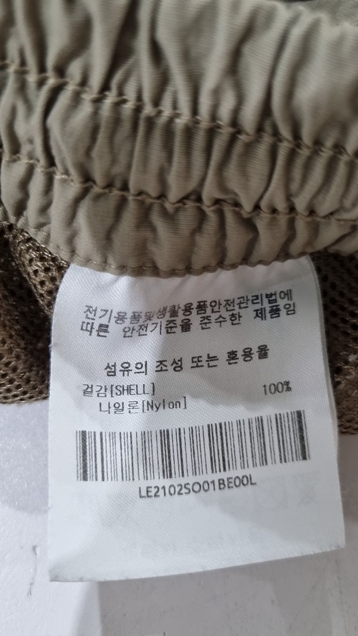 리(LEE) 숏팬츠 L