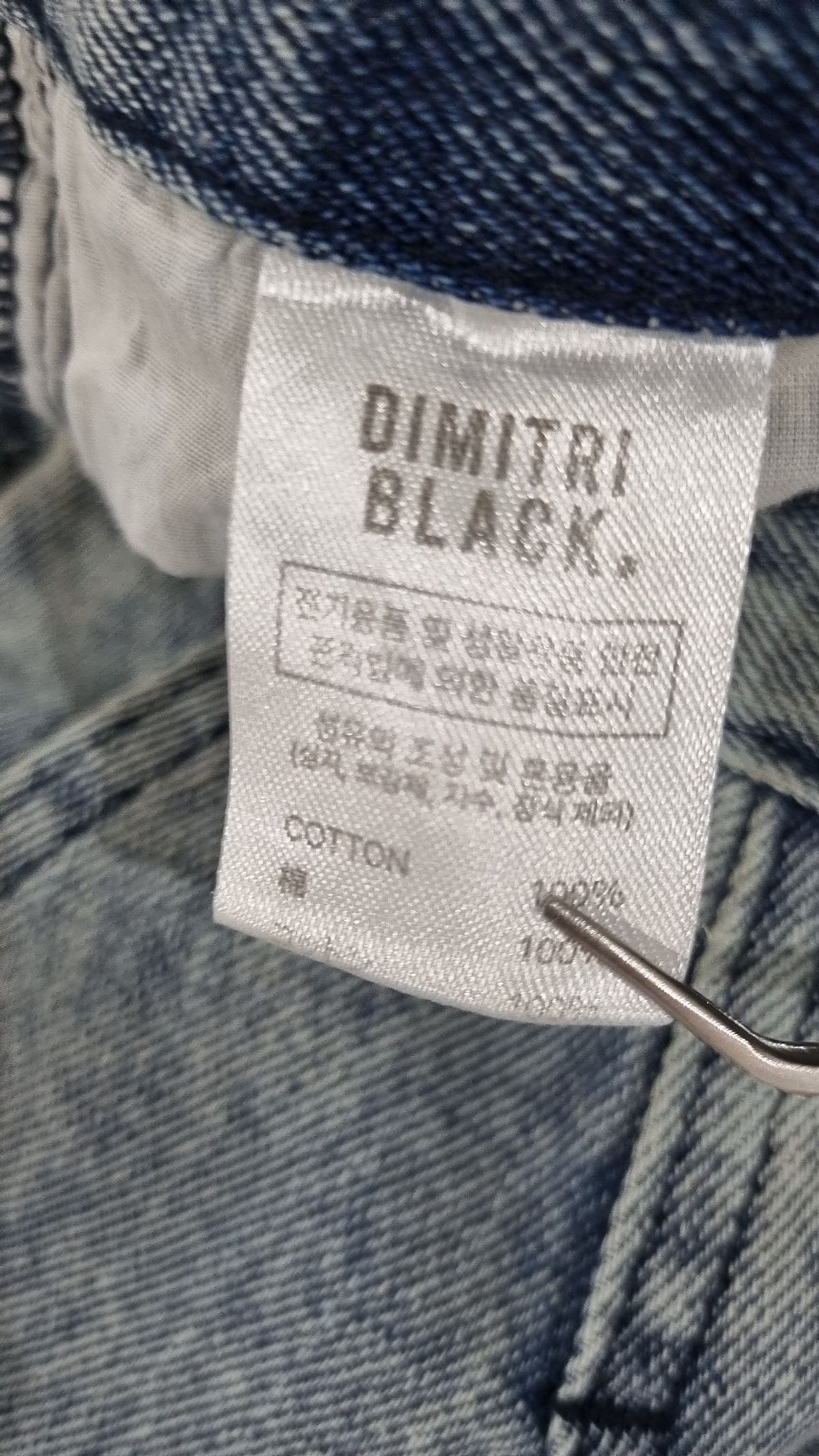 디미트리블랙(DIMITRI BLACK) 숏팬츠 L