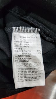 Thumbnail 11