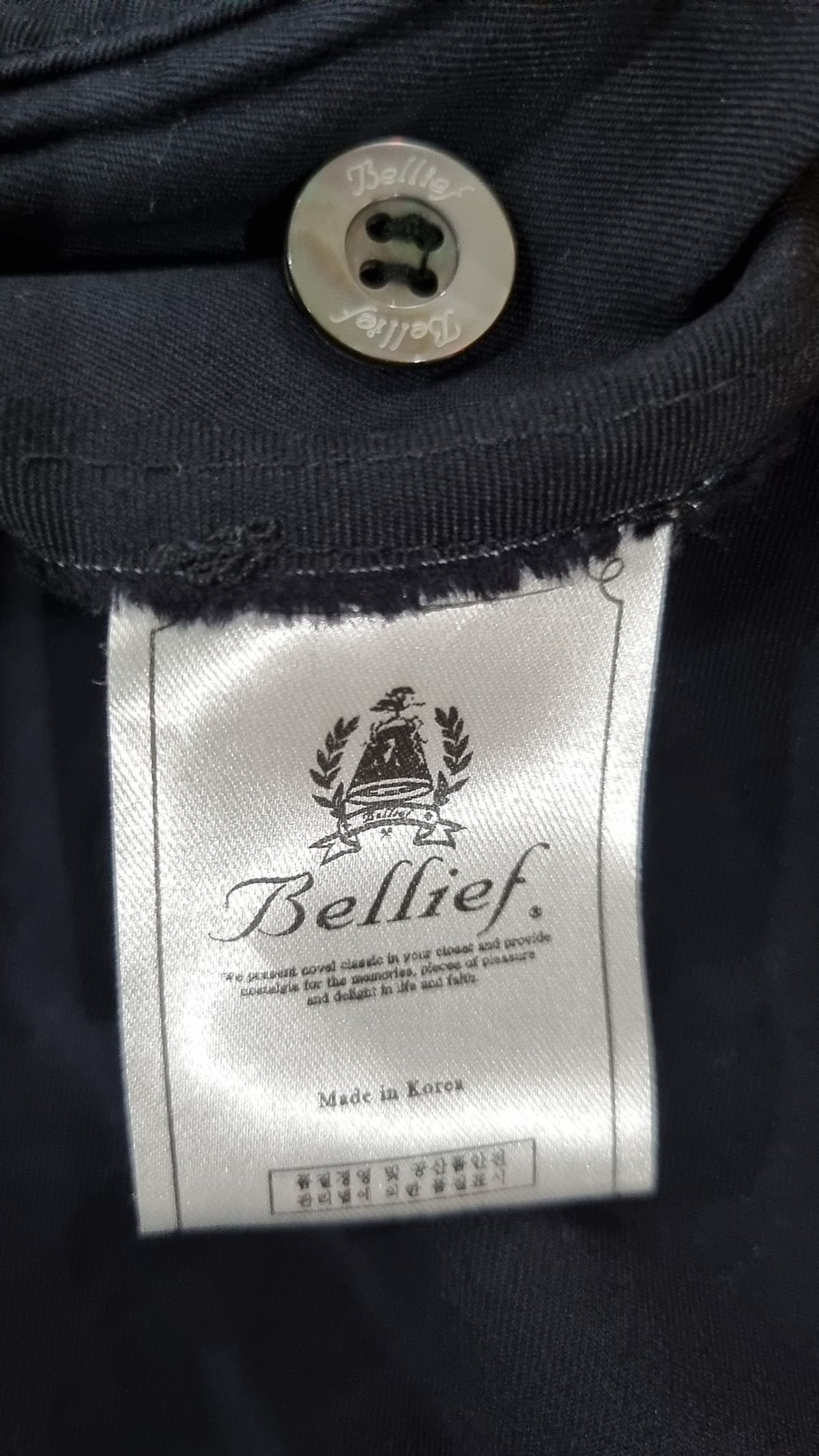 벨리프(BELLIEF) 코튼 팬츠 M