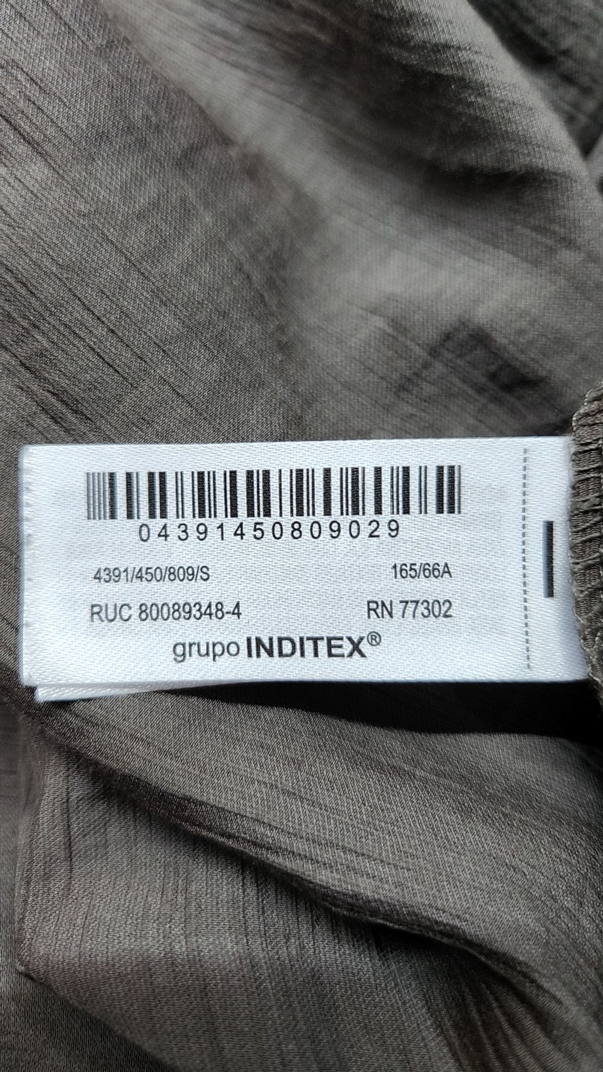 자라(ZARA) 기타 바지 S