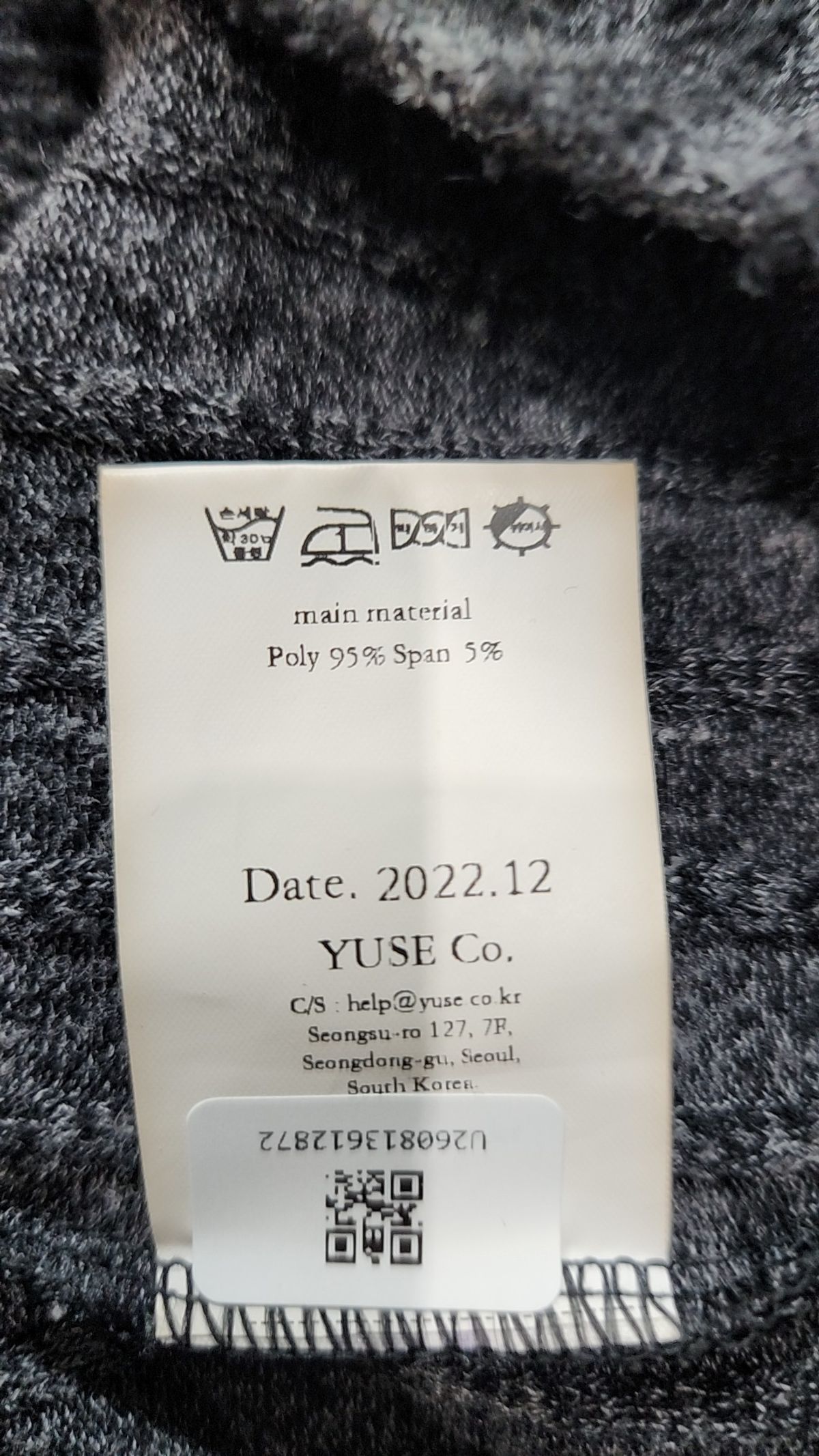 유즈(YUSE) 니트/스웨터 OS