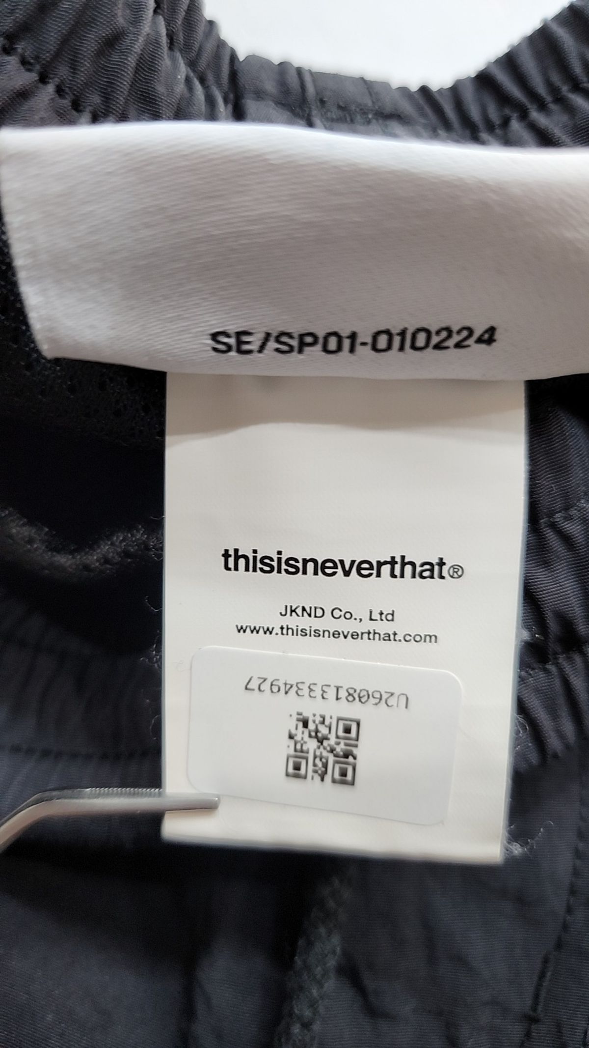 디스이즈네버댓(THISISNEVERTHAT) 조거 팬츠 M