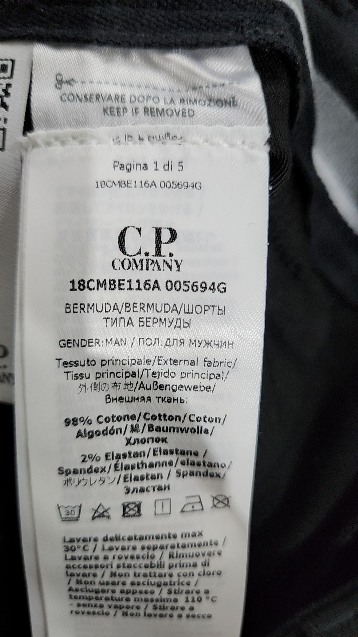 씨피 컴퍼니(CP Company) 새틴 스트레치 렌즈 카고 쇼츠 팬츠 - 블랙 / 18CMBE116A005694G999 52