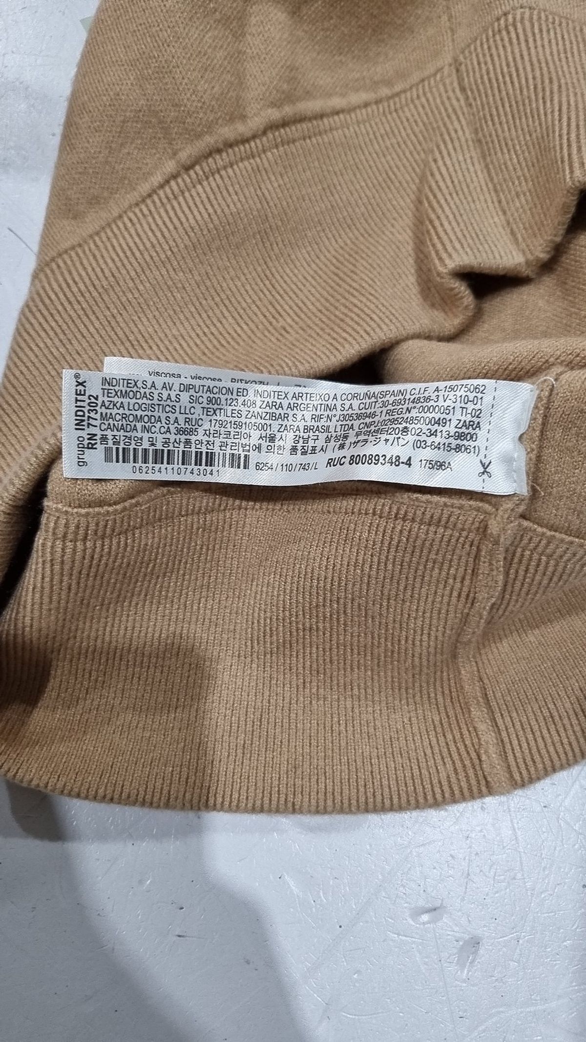 자라(ZARA) 베스트 L