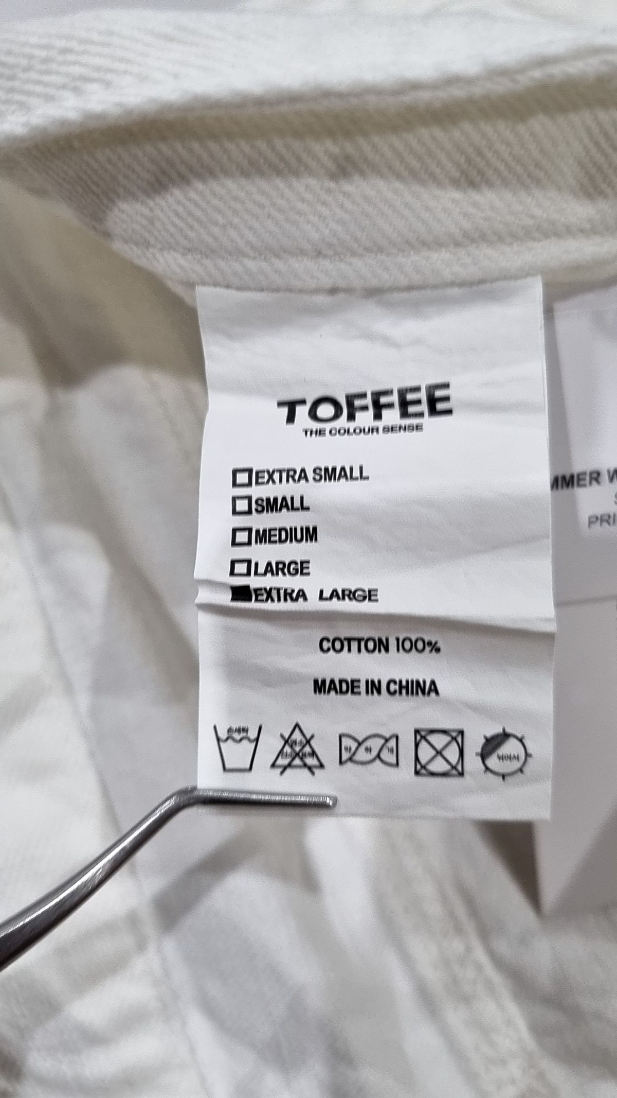 토피(TOFFEE) 청/데님 팬츠 XL