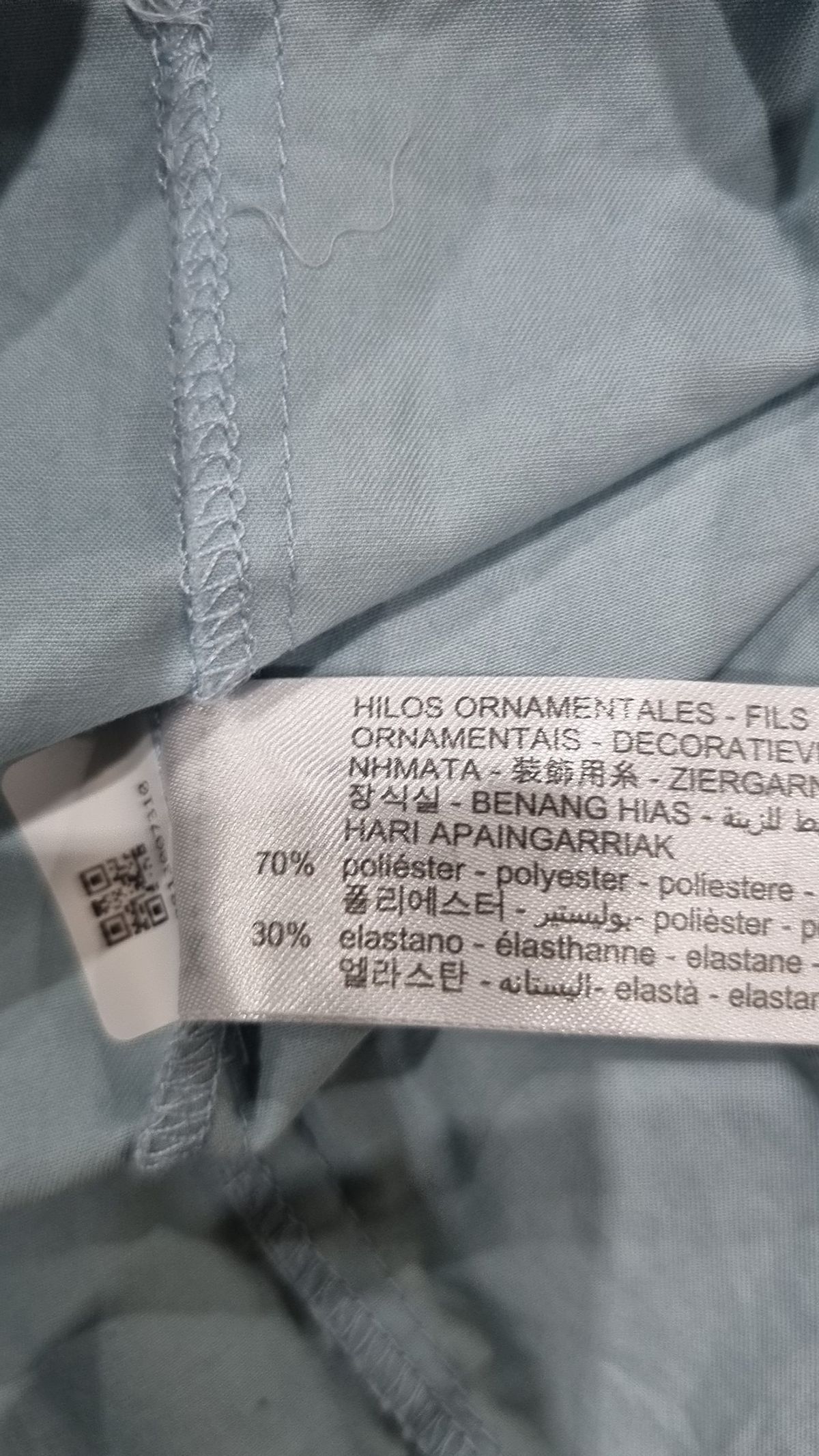 자라(ZARA) 맥시 원피스 S