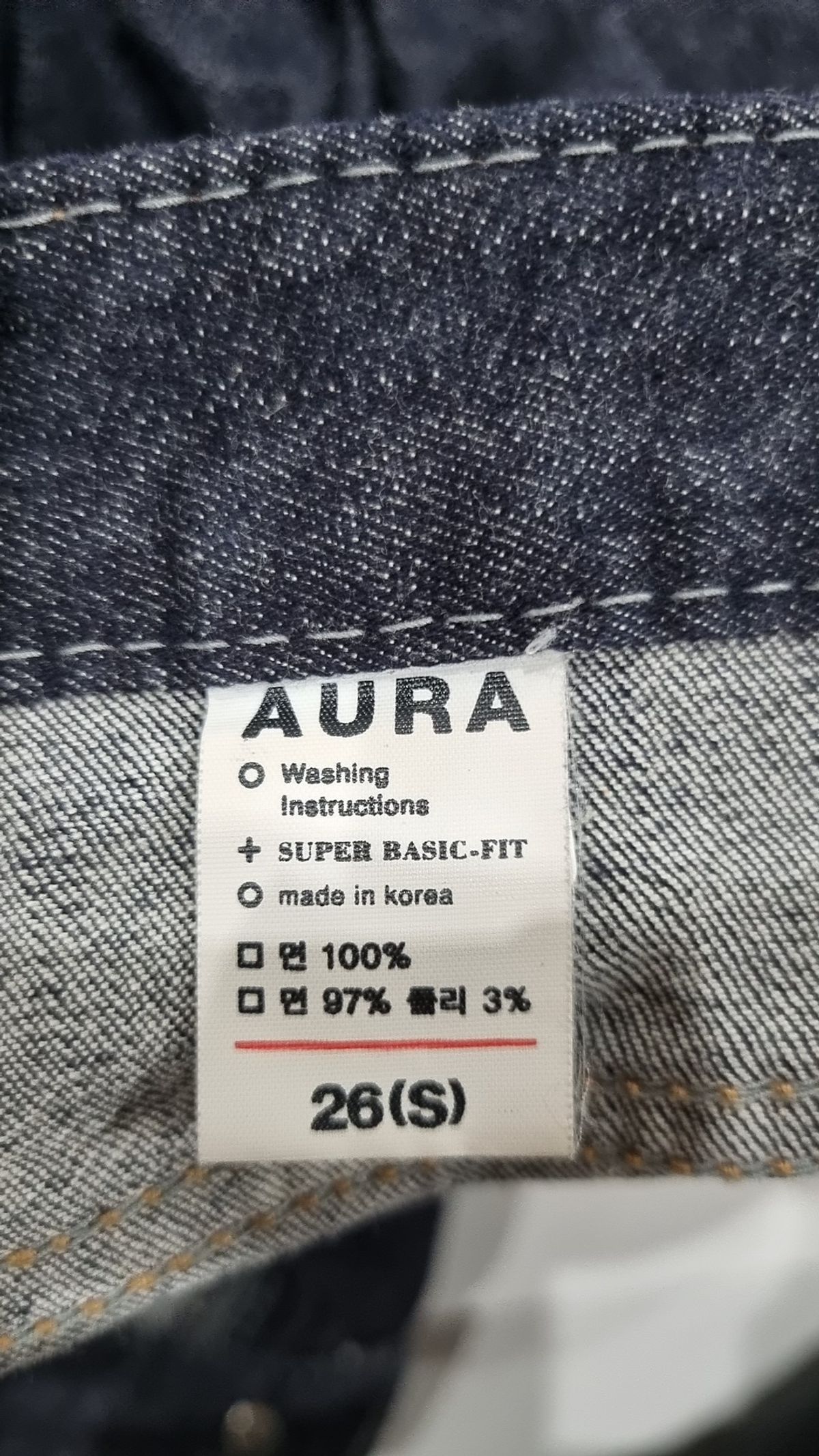 아우라 데님(Aura Denim) 청/데님 팬츠 S