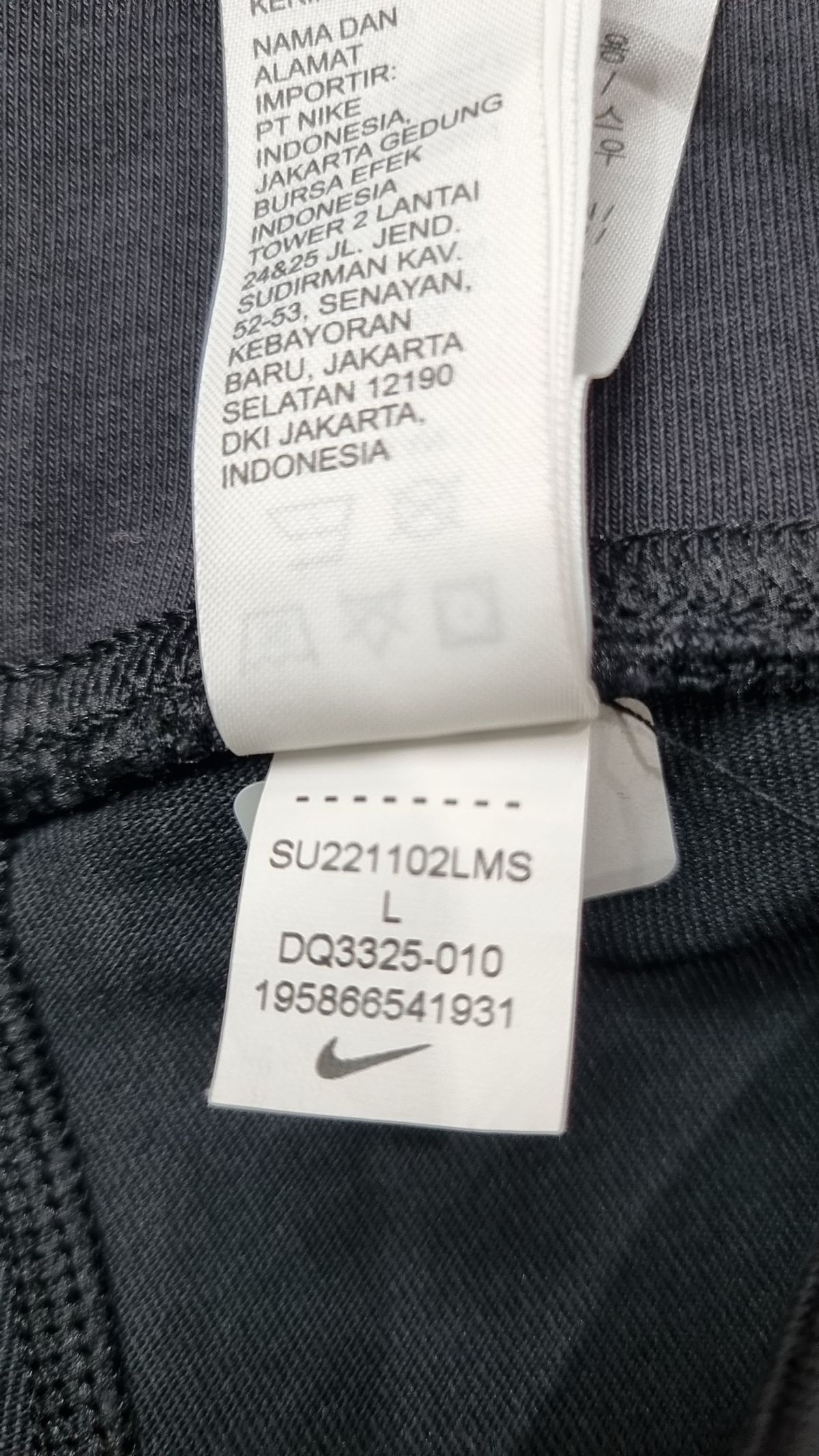 나이키(NIKE) 레깅스 L