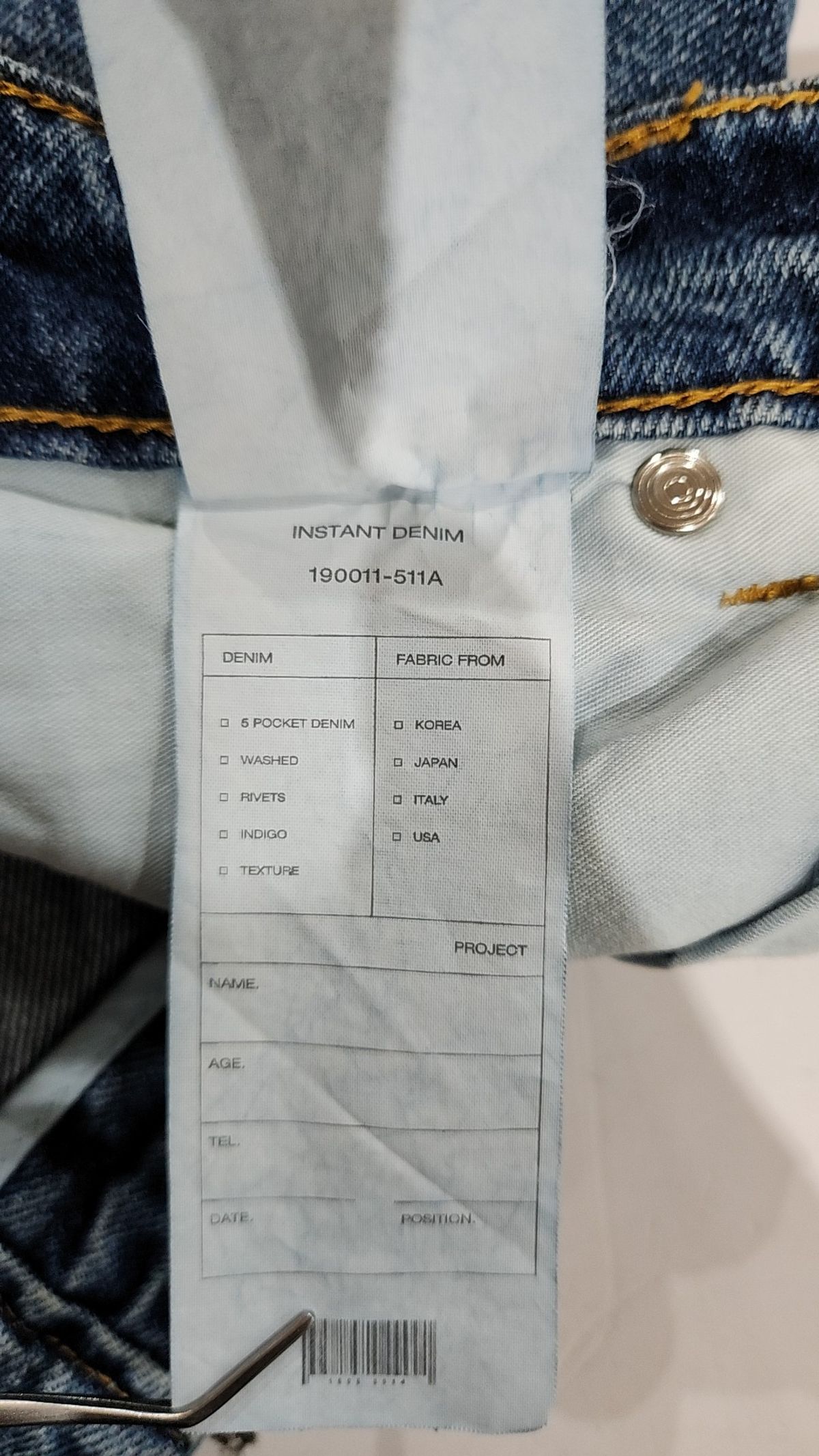 브랜디드(BRANDED) 청/데님 팬츠 28