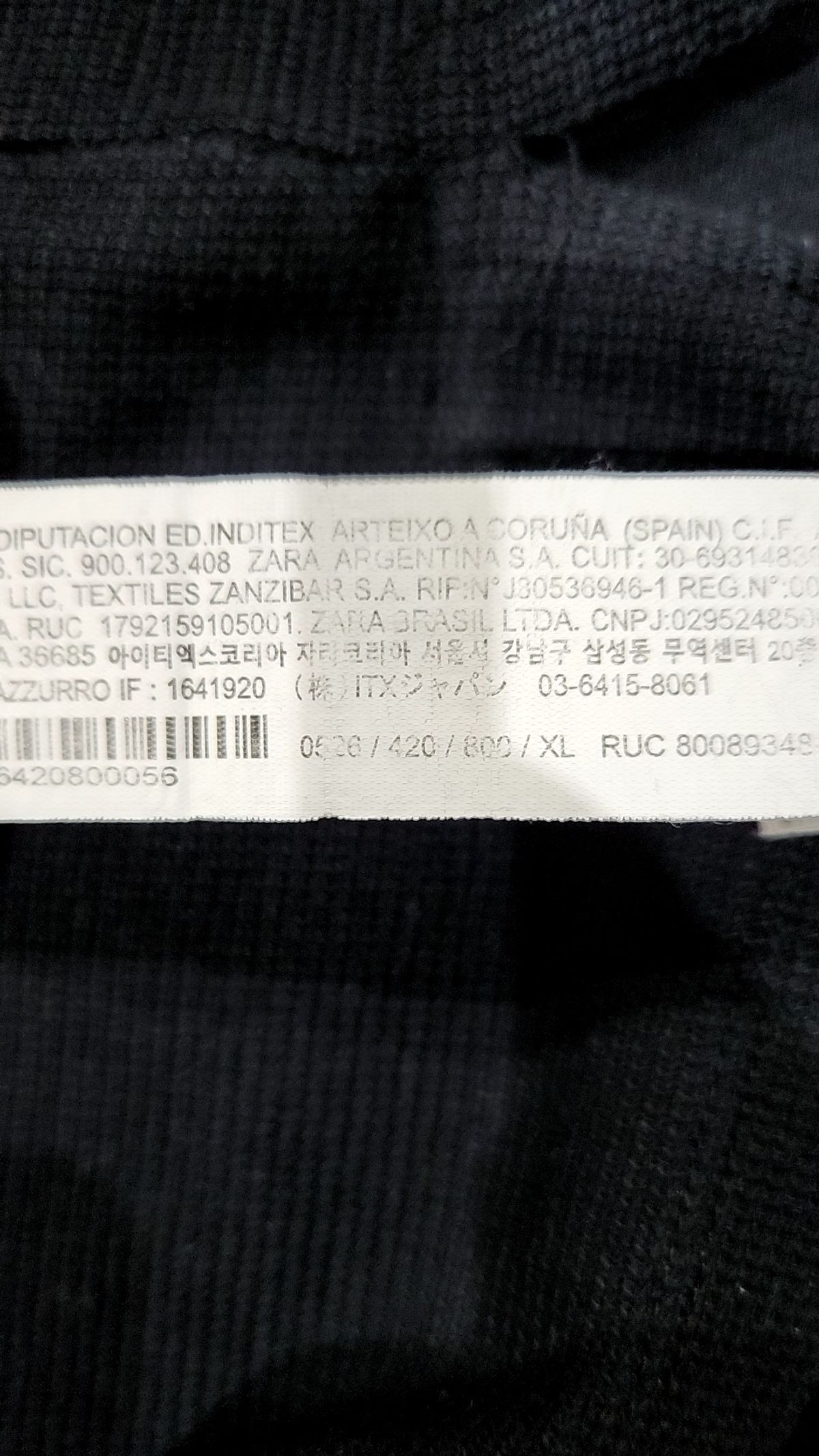 자라(ZARA) 피케/카라 티셔츠 XL