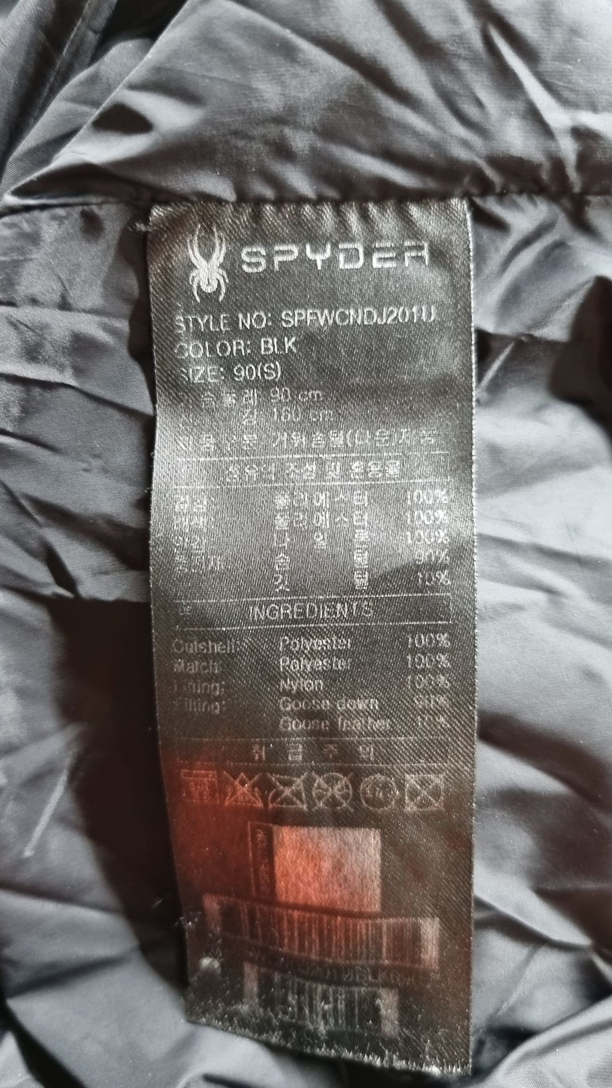 스파이더(SPYDER) 트레이닝 사선 퀼팅 구스 다운 자켓 SPFWCNDJ201UBLK 5