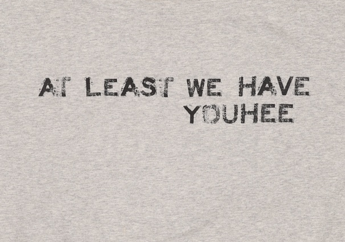 유희(YOUHEE) OFF SHOULDER SWEATSHIRTS MELANGE GREY FREE