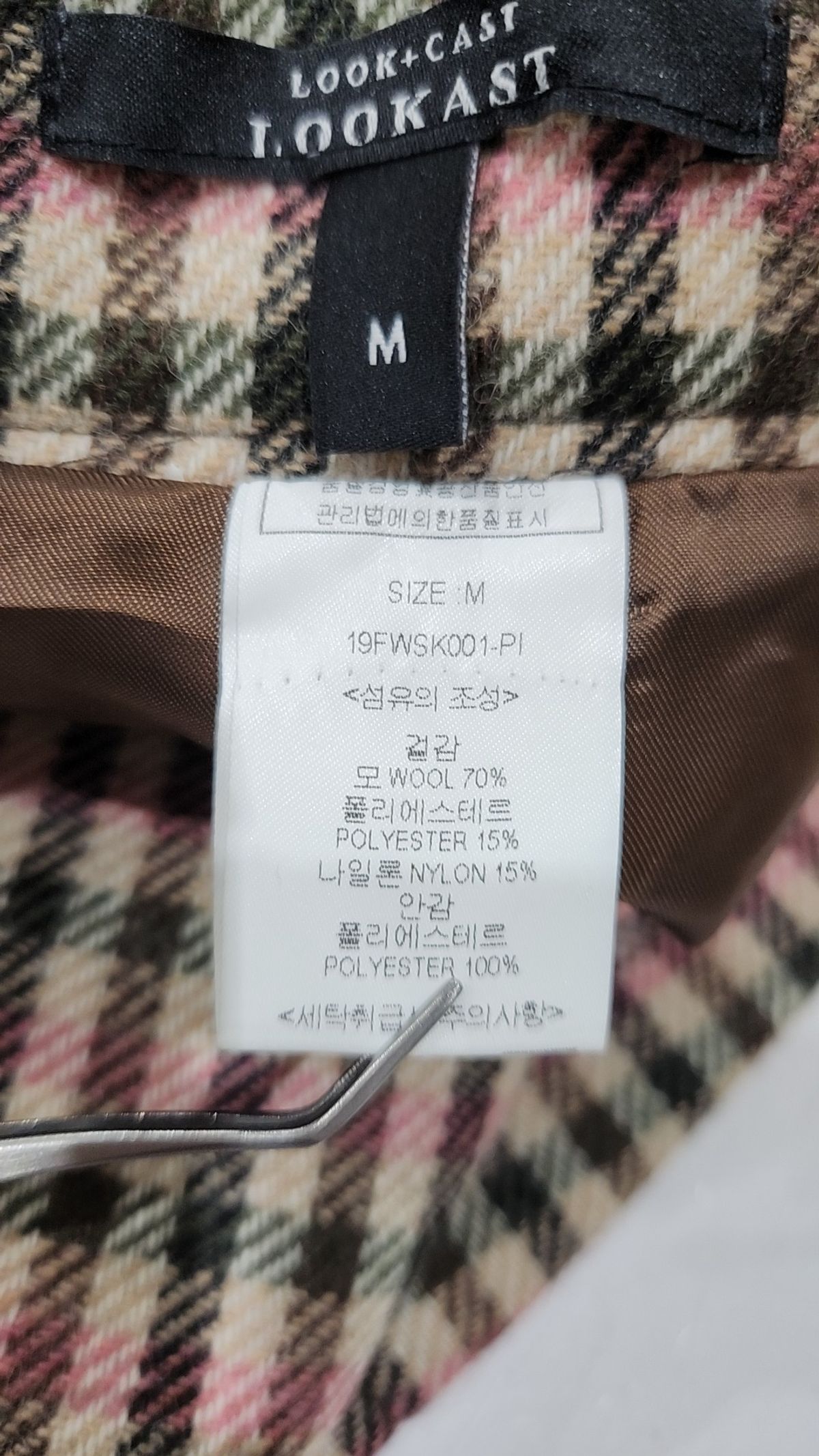 룩캐스트(LOOKAST) 미니스커트 M