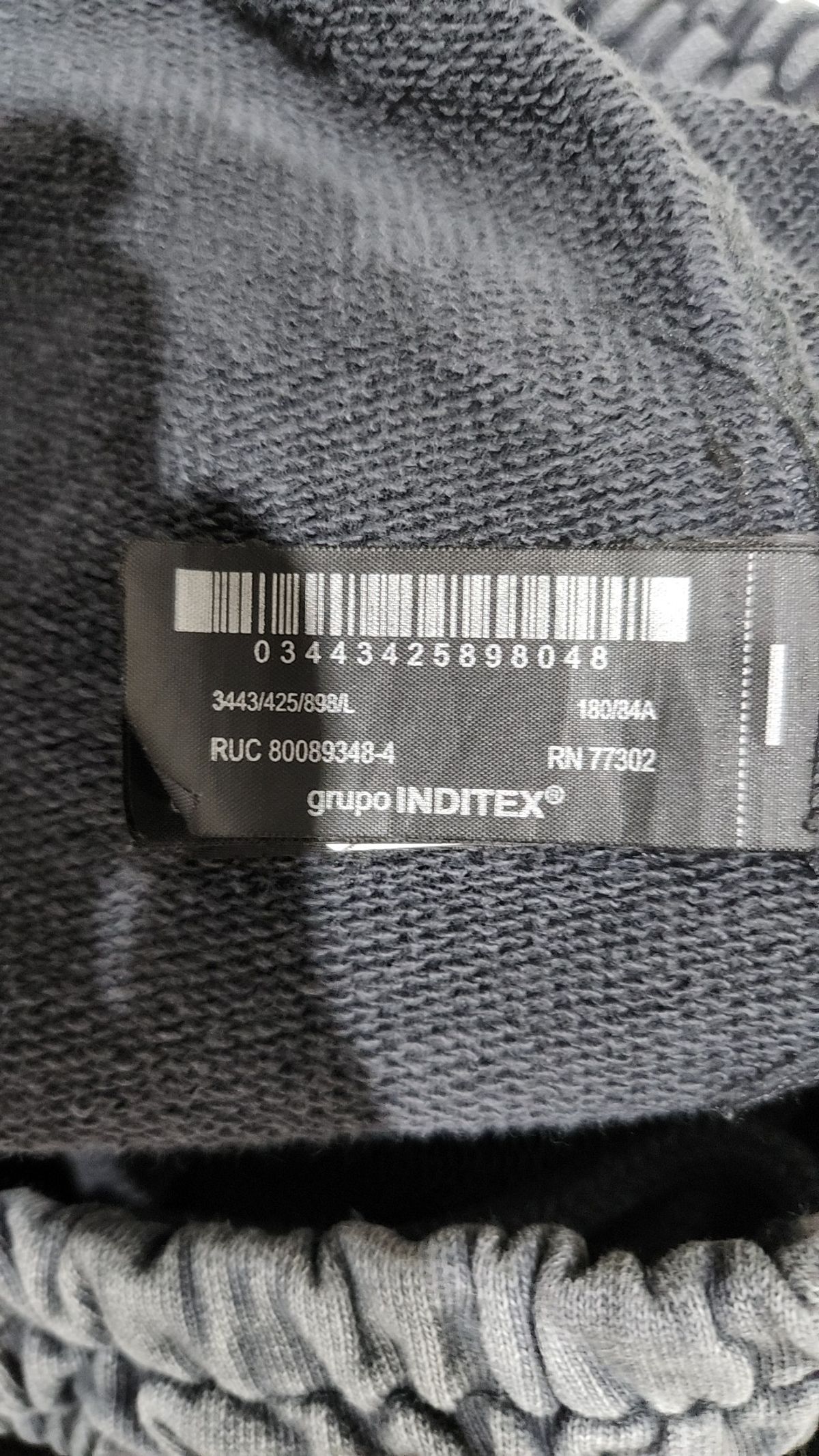 자라(ZARA) 트레이닝 팬츠 L