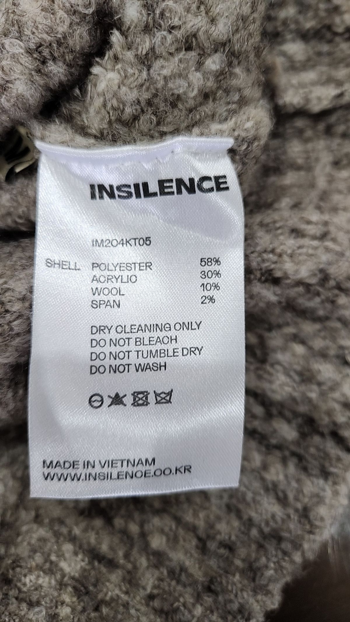 인사일런스(INSILENCE) 후드 티셔츠 3XL
