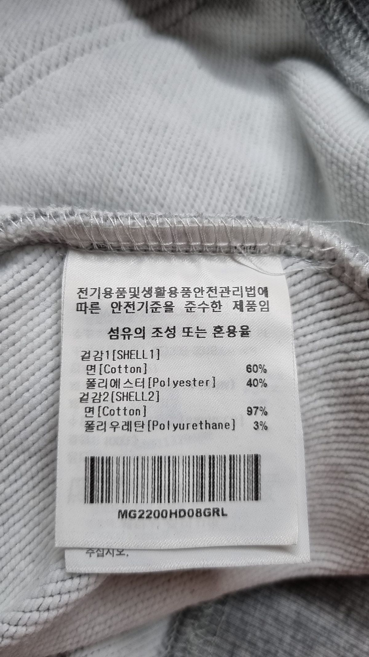 마크곤잘레스(MARK GONZALES) 후드 티셔츠 L