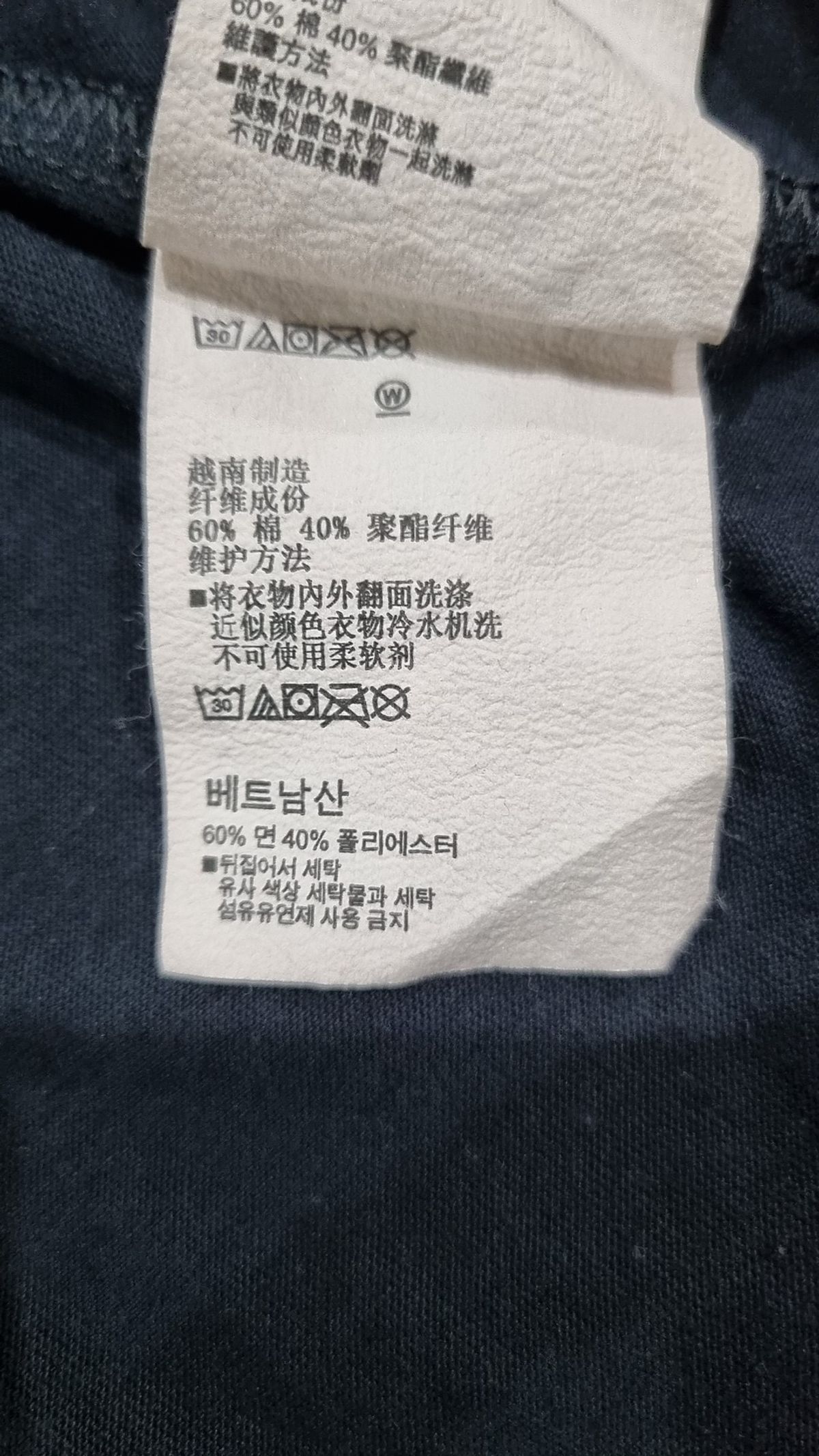 언더아머(UNDERARMOUR) ABC 카모 박시드 로고 반팔티 1361673-001 XL