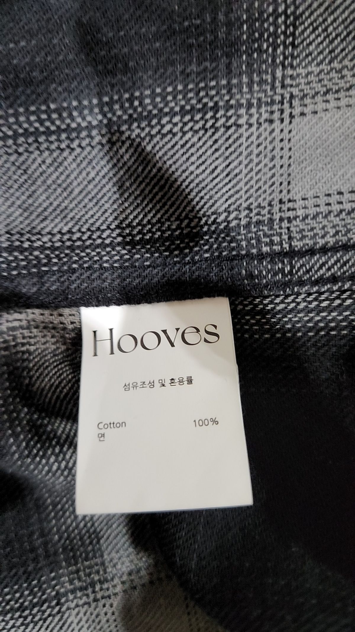 후브스(HOOVES) 캐주얼 셔츠 L