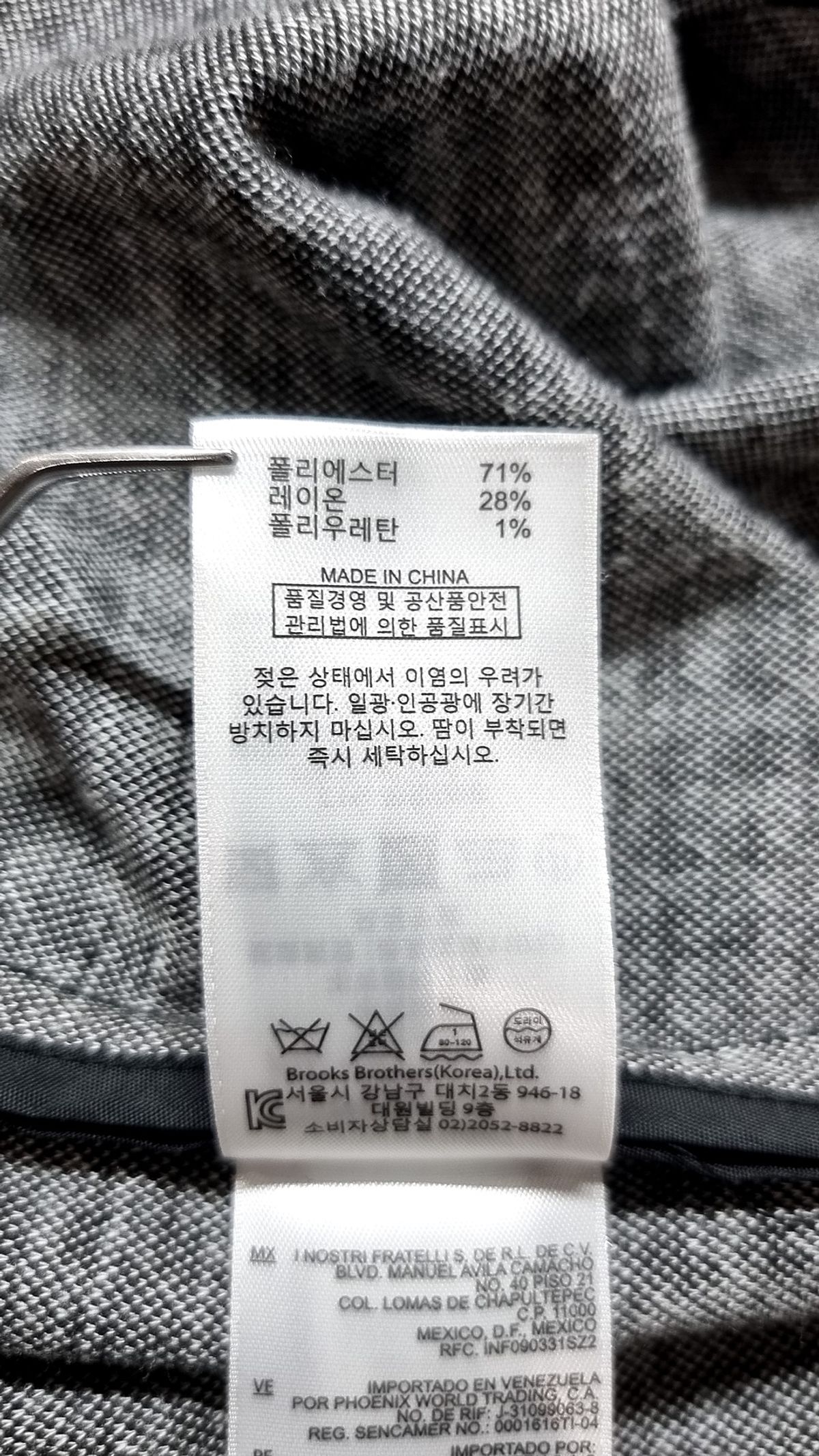 브룩스 브라더스(BROOKS BROTHERS) 미니 원피스 8