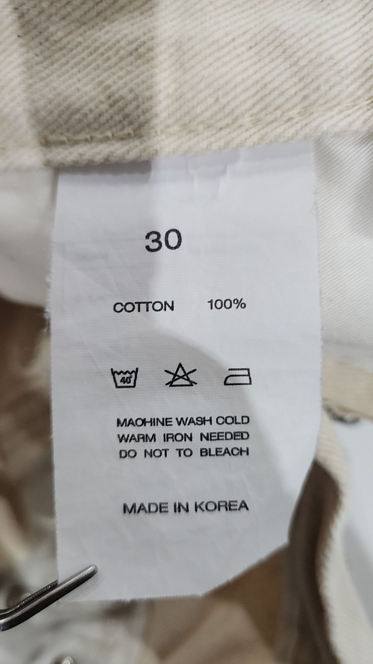 브랜디드(BRANDED) 청/데님 팬츠 30