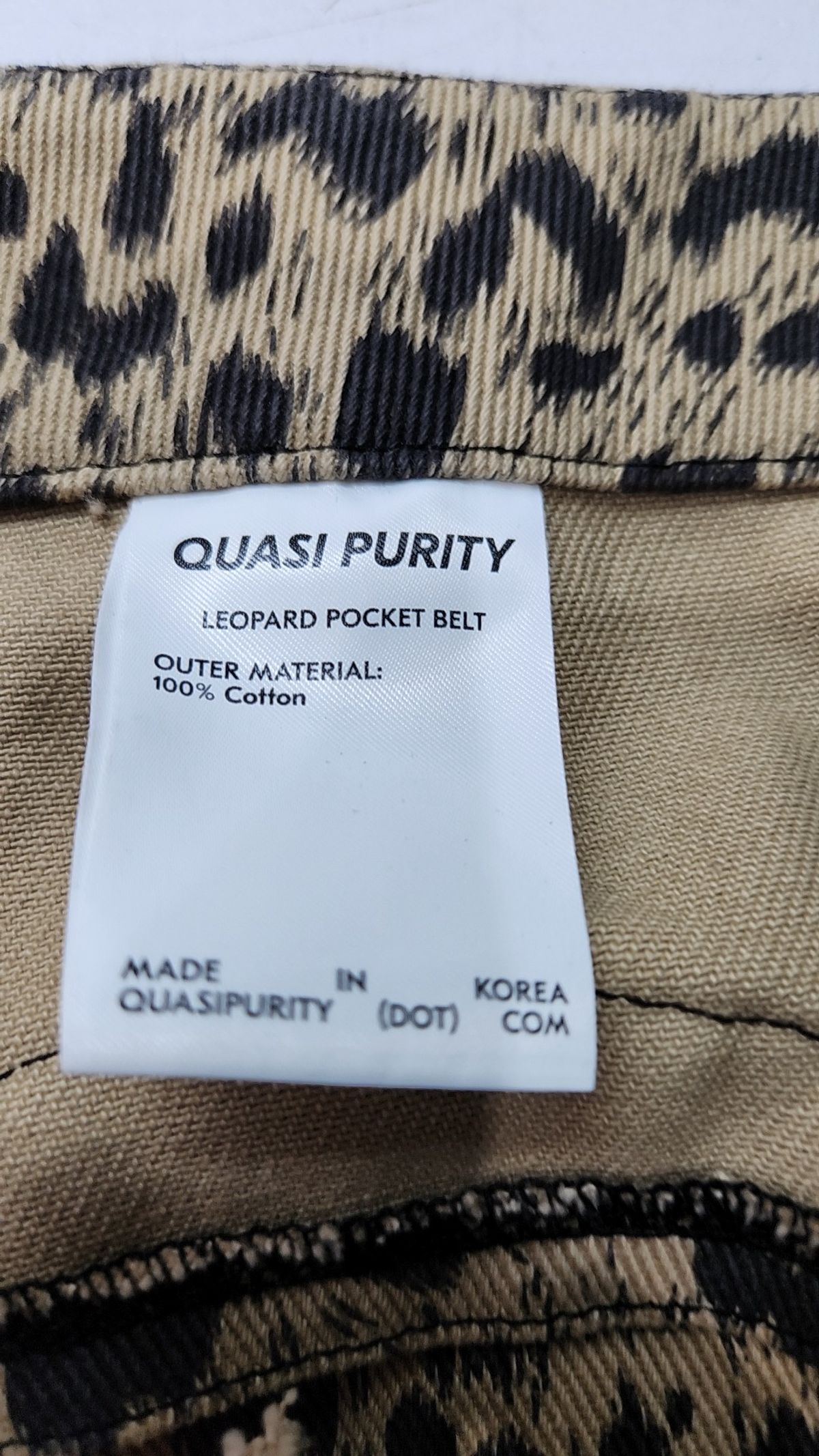 콰지퓨리티(QUASI PURITY) 미니스커트 S