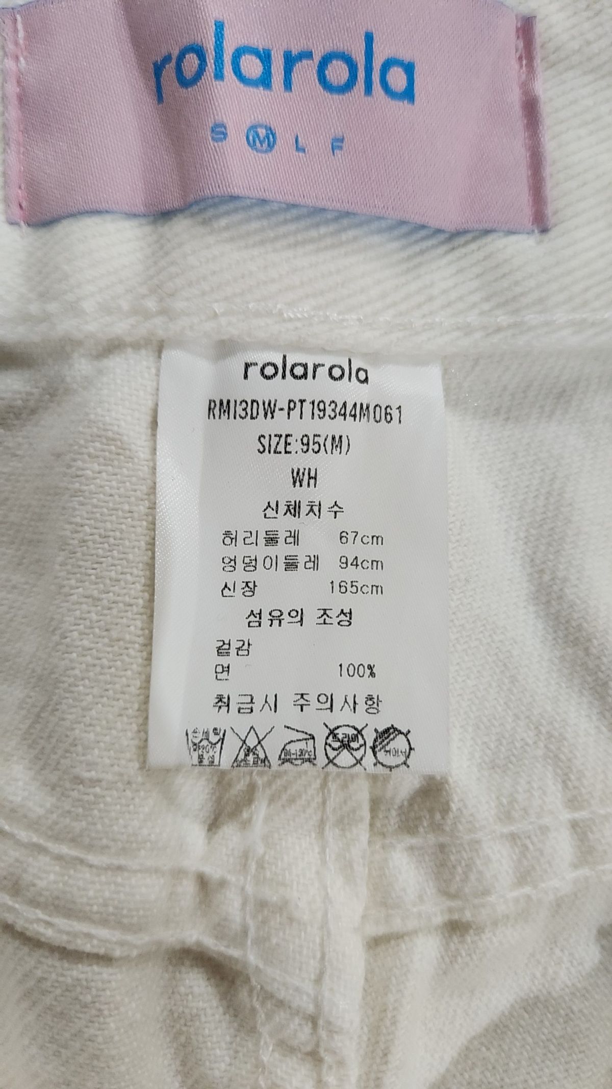 로라로라(ROLAROLA) 숏팬츠 95