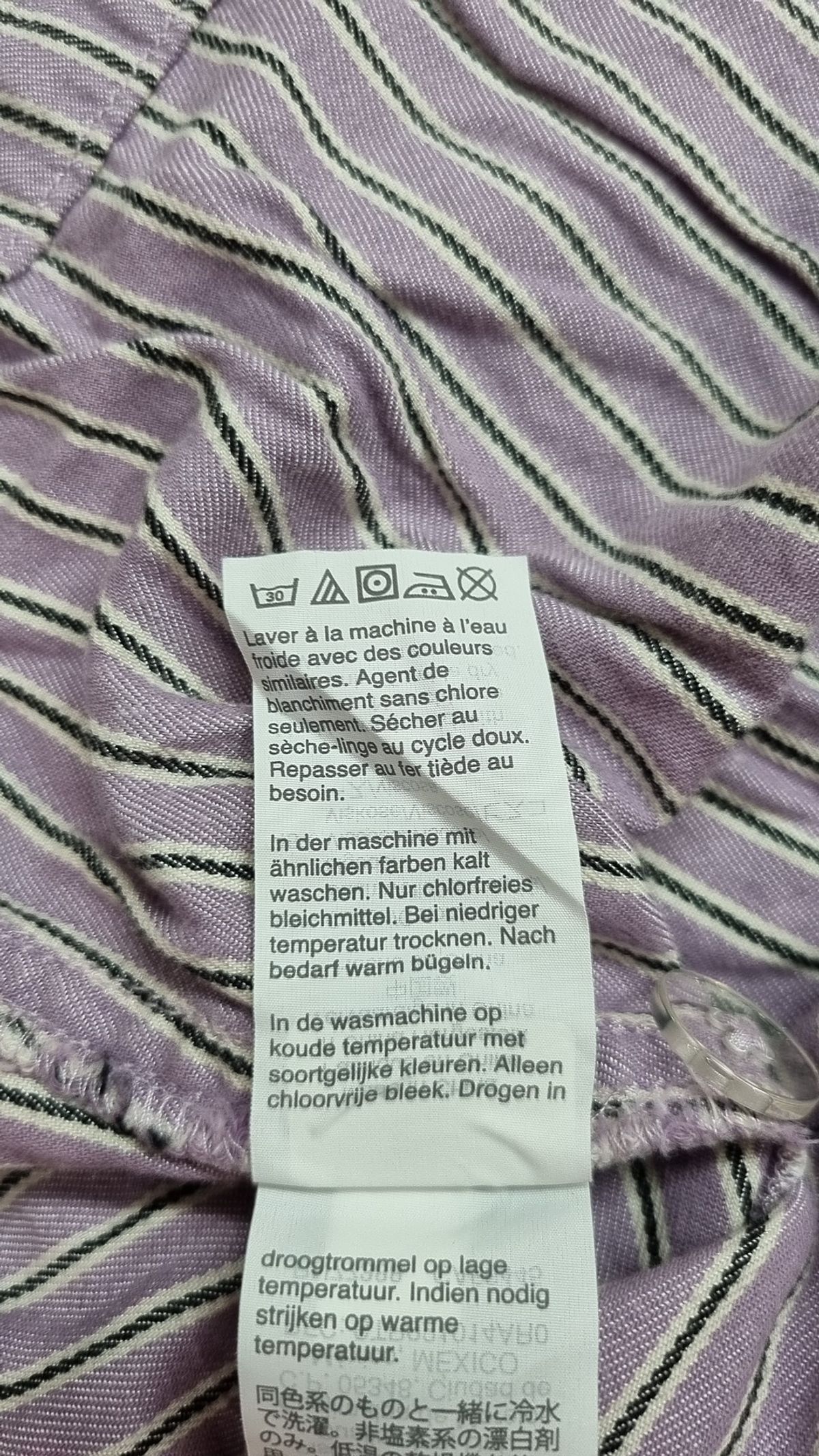 메이드웰(Madewell) 롱스커트 0