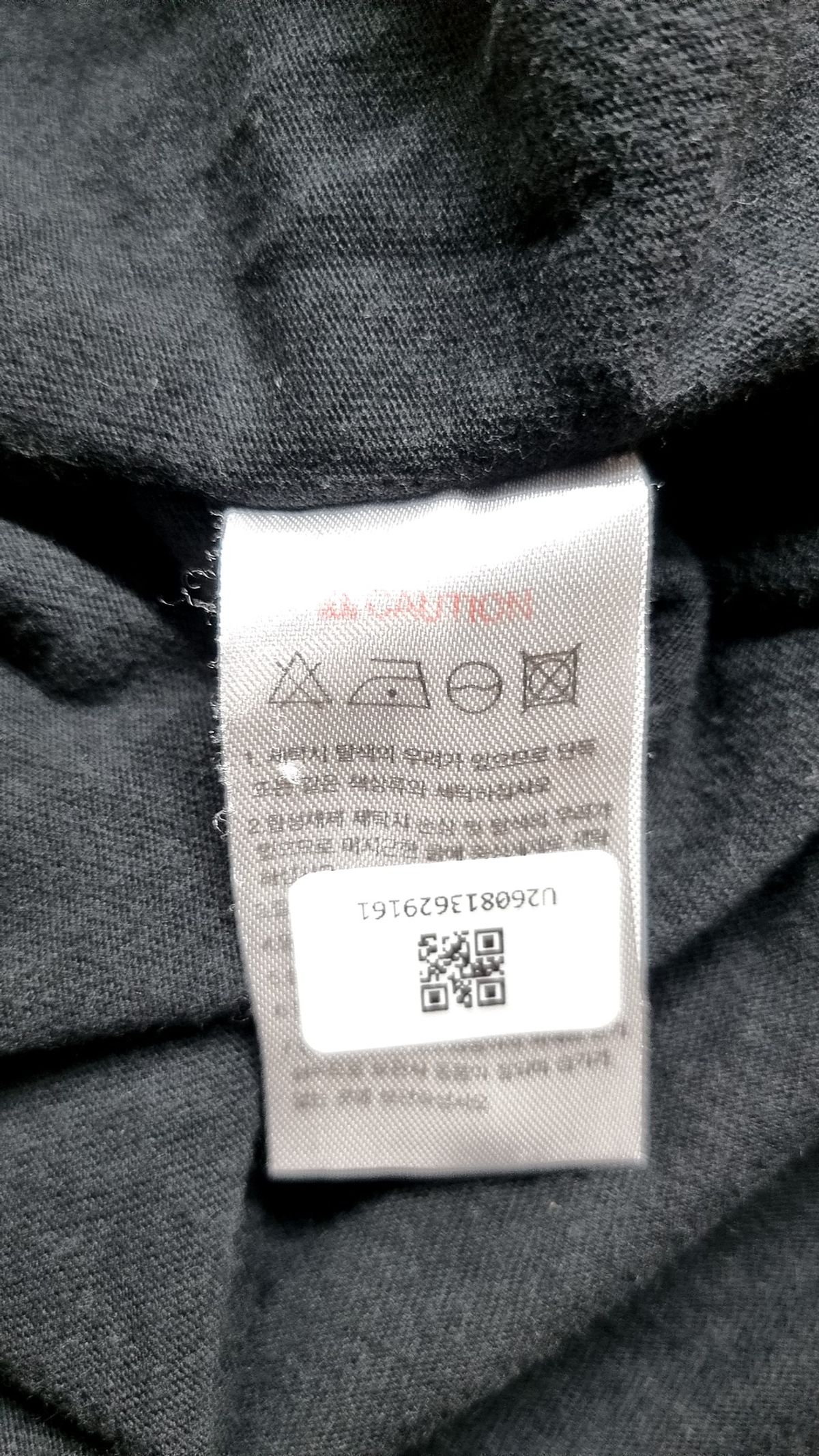 퍼스텝(PERSTEP) 반소매 티셔츠 XL