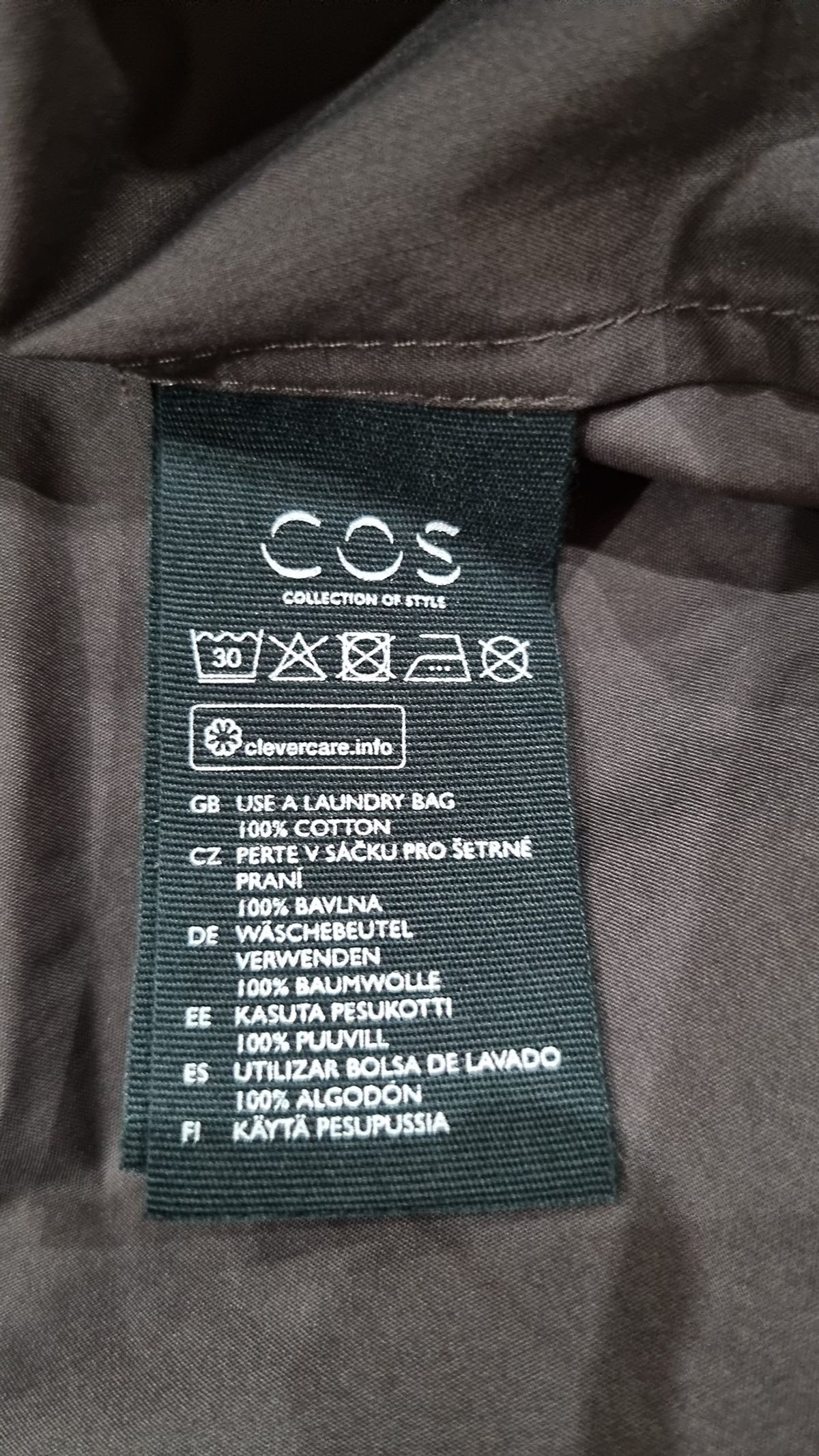 코스(COS) 봄 가을 코트 M/L