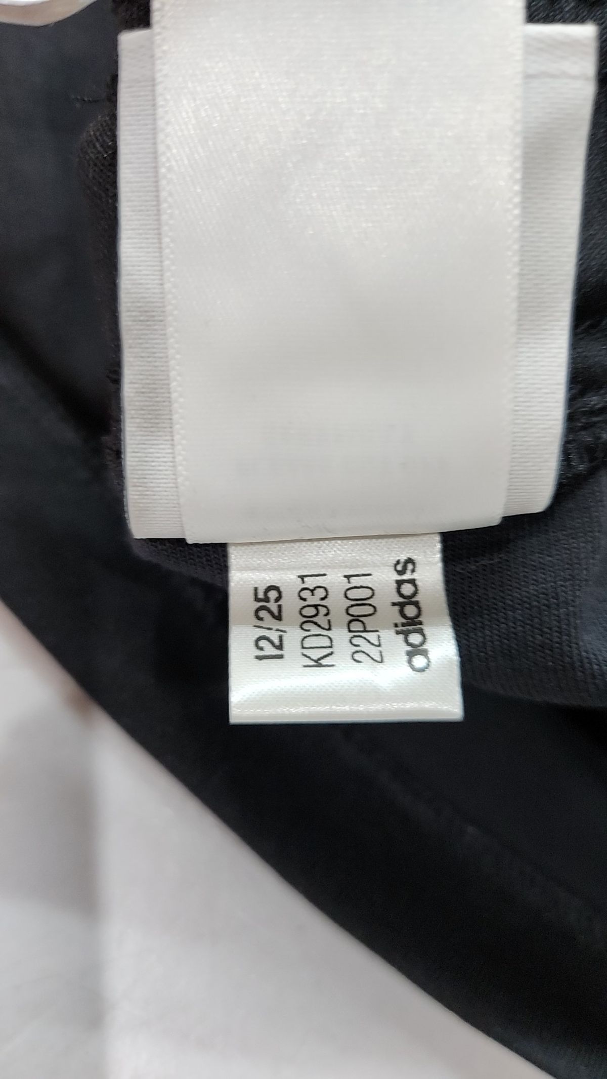 아디다스(ADIDAS) 3-스트라이프 스커트 KD2931 S